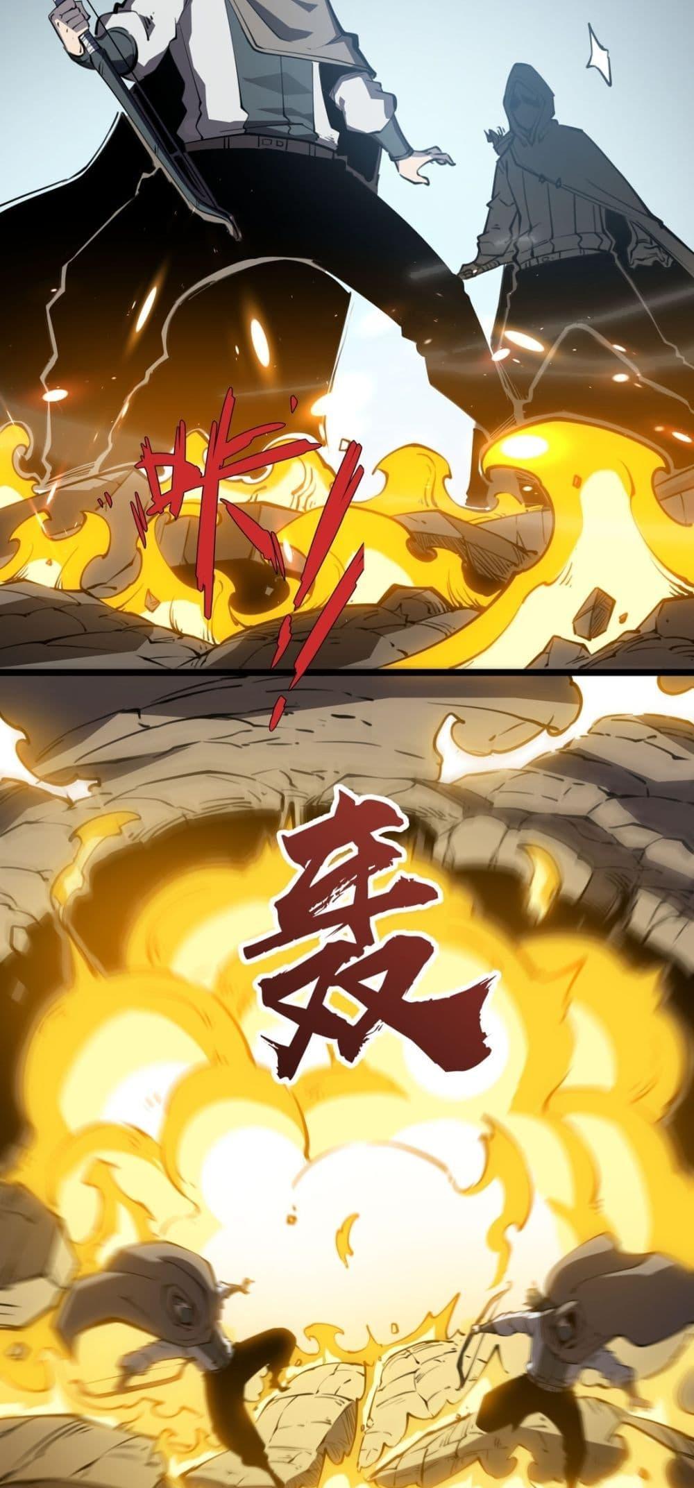 Manga-lc-com อ่านมังงะ อ่านการ์ตูน ออนไลน์ ฟรี IBecameTheKi ตอนที่ 1 2 3 4 5 6 7 8 9 10 11 12 13 14 ฟรี ไม่มีโฆษณา Manga-lc - อ่าน มังงะ อ่าน การ์ตูน ออนไลน์ อ่านมังงะ ฟรี