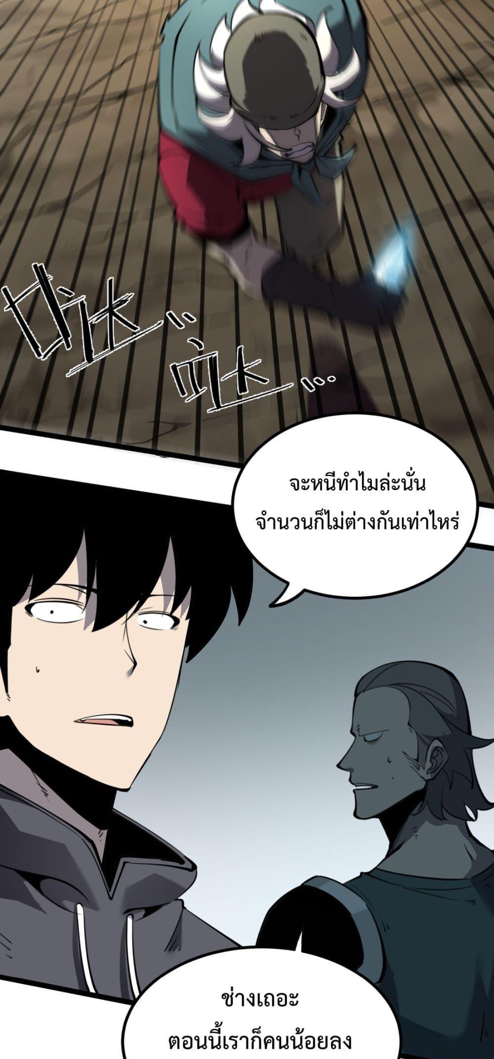 Manga-lc-com อ่านมังงะ อ่านการ์ตูน ออนไลน์ ฟรี IBecameTheKi ตอนที่ 1 2 3 4 5 6 7 8 9 10 11 12 13 14 ฟรี ไม่มีโฆษณา Manga-lc - อ่าน มังงะ อ่าน การ์ตูน ออนไลน์ อ่านมังงะ ฟรี