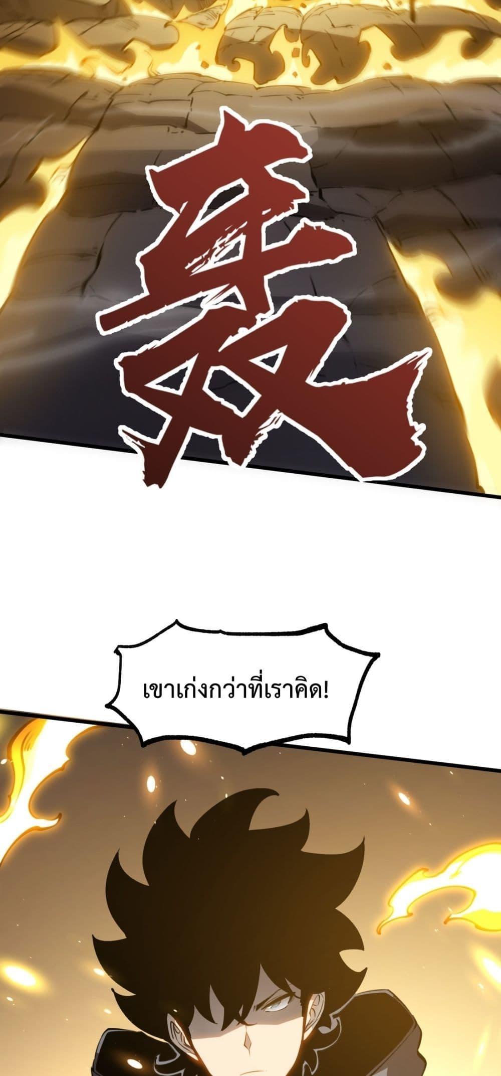 Manga-lc-com อ่านมังงะ อ่านการ์ตูน ออนไลน์ ฟรี IBecameTheKi ตอนที่ 1 2 3 4 5 6 7 8 9 10 11 12 13 14 ฟรี ไม่มีโฆษณา Manga-lc - อ่าน มังงะ อ่าน การ์ตูน ออนไลน์ อ่านมังงะ ฟรี