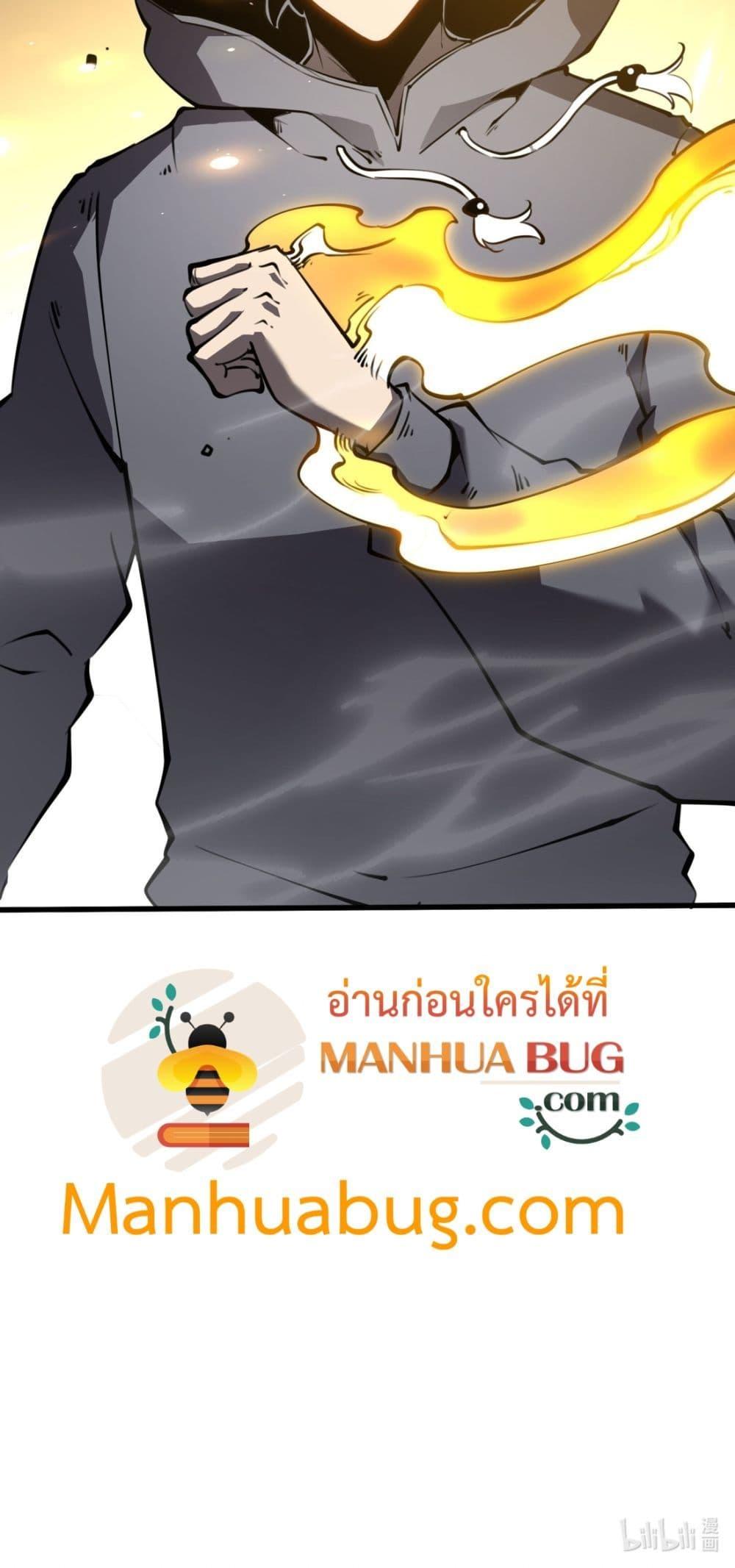 Manga-lc-com อ่านมังงะ อ่านการ์ตูน ออนไลน์ ฟรี IBecameTheKi ตอนที่ 1 2 3 4 5 6 7 8 9 10 11 12 13 14 ฟรี ไม่มีโฆษณา Manga-lc - อ่าน มังงะ อ่าน การ์ตูน ออนไลน์ อ่านมังงะ ฟรี
