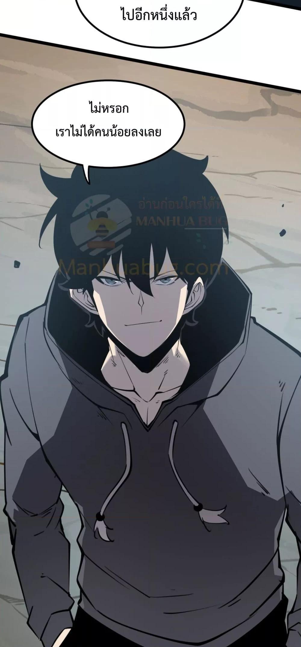 Manga-lc-com อ่านมังงะ อ่านการ์ตูน ออนไลน์ ฟรี IBecameTheKi ตอนที่ 1 2 3 4 5 6 7 8 9 10 11 12 13 14 ฟรี ไม่มีโฆษณา Manga-lc - อ่าน มังงะ อ่าน การ์ตูน ออนไลน์ อ่านมังงะ ฟรี