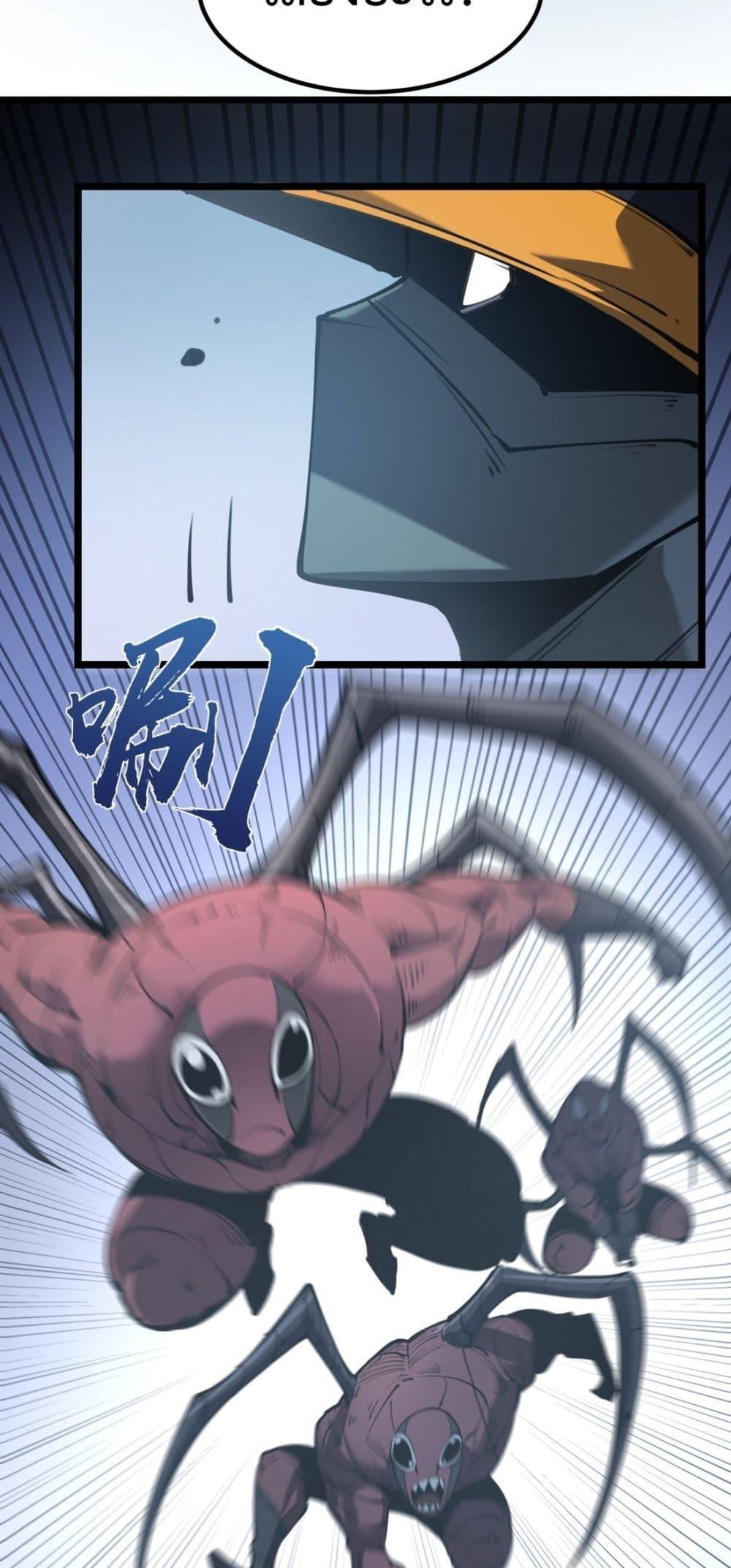 Manga-lc-com อ่านมังงะ อ่านการ์ตูน ออนไลน์ ฟรี IBecameTheKi ตอนที่ 1 2 3 4 5 6 7 8 9 10 11 12 13 14 ฟรี ไม่มีโฆษณา Manga-lc - อ่าน มังงะ อ่าน การ์ตูน ออนไลน์ อ่านมังงะ ฟรี