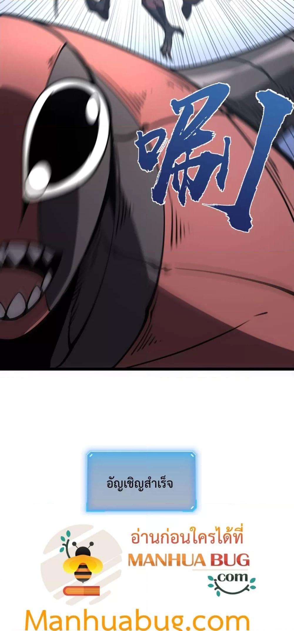 Manga-lc-com อ่านมังงะ อ่านการ์ตูน ออนไลน์ ฟรี IBecameTheKi ตอนที่ 1 2 3 4 5 6 7 8 9 10 11 12 13 14 ฟรี ไม่มีโฆษณา Manga-lc - อ่าน มังงะ อ่าน การ์ตูน ออนไลน์ อ่านมังงะ ฟรี
