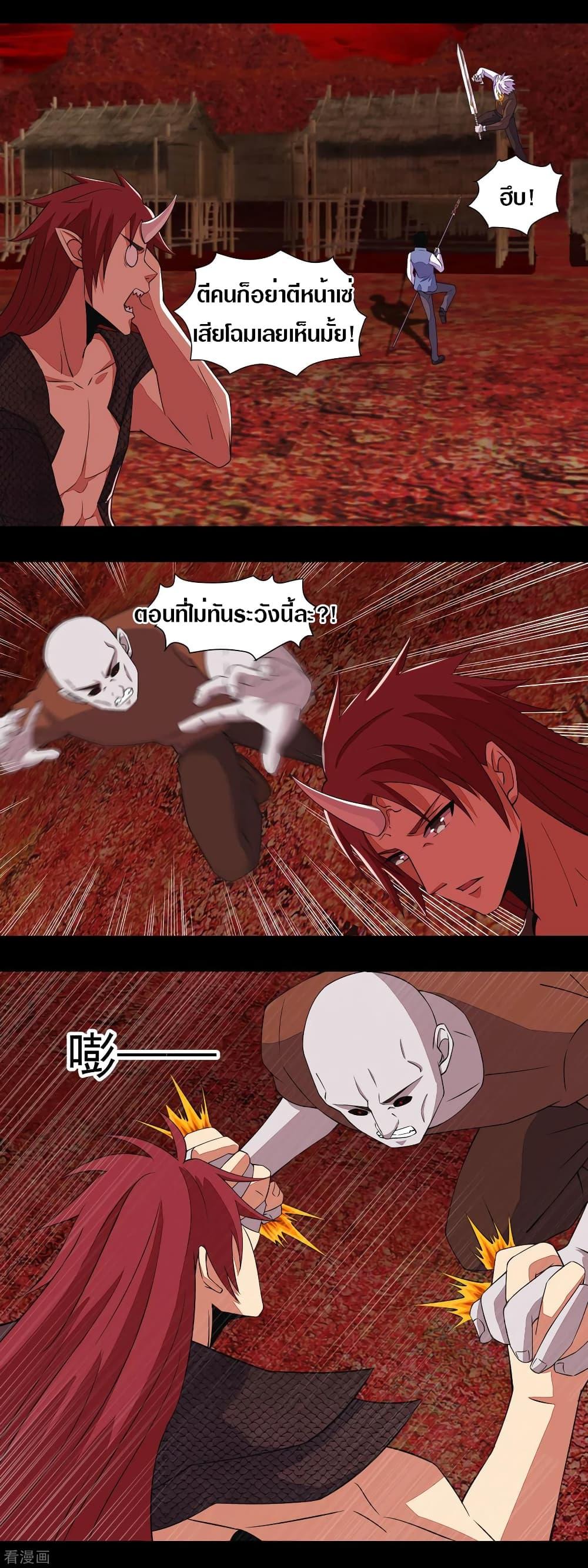 Manga-lc-com อ่านมังงะ อ่านการ์ตูน ออนไลน์ ฟรี The King of Doom ตอนที่ 1 2 3 4 5 6 7 8 9 10 11 12 13 14 ฟรี ไม่มีโฆษณา Manga-lc - อ่าน มังงะ อ่าน การ์ตูน ออนไลน์ อ่านมังงะ ฟรี