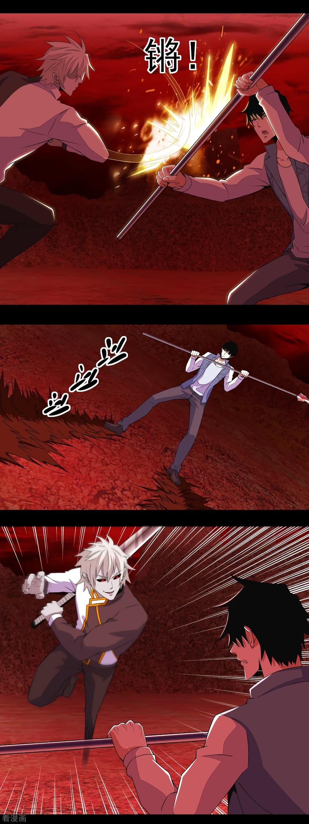 Manga-lc-com อ่านมังงะ อ่านการ์ตูน ออนไลน์ ฟรี The King of Doom ตอนที่ 1 2 3 4 5 6 7 8 9 10 11 12 13 14 ฟรี ไม่มีโฆษณา Manga-lc - อ่าน มังงะ อ่าน การ์ตูน ออนไลน์ อ่านมังงะ ฟรี