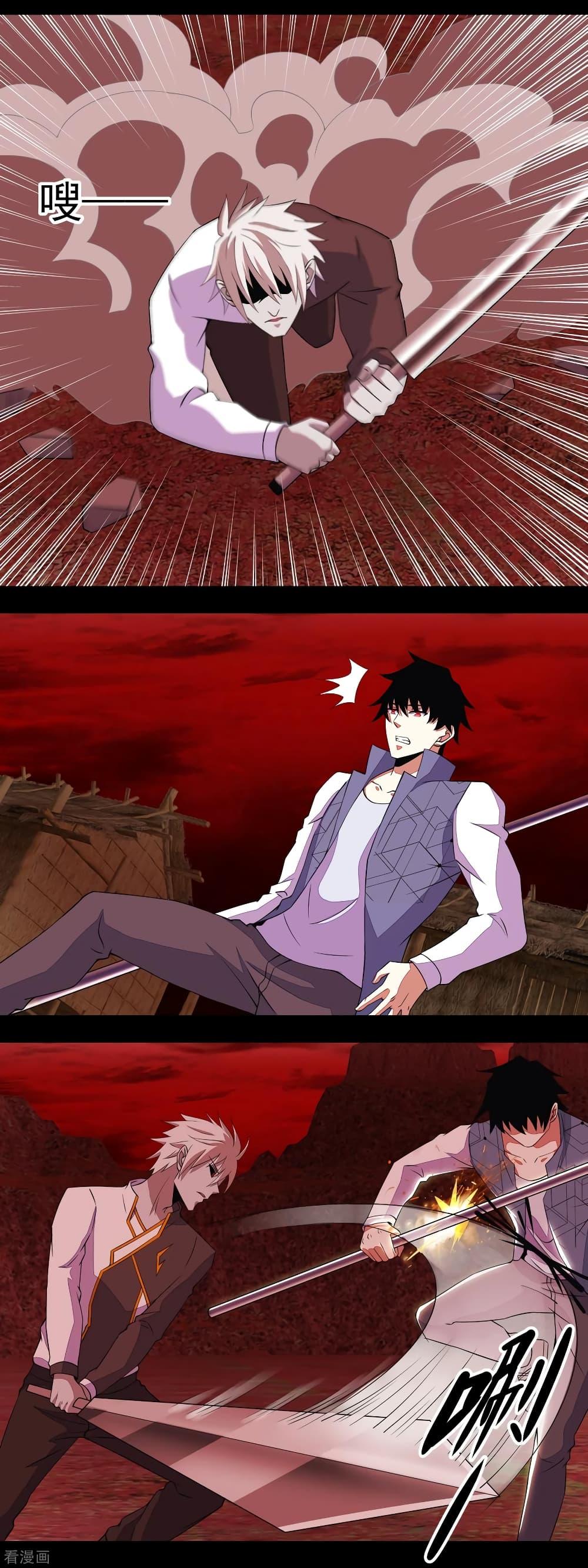 Manga-lc-com อ่านมังงะ อ่านการ์ตูน ออนไลน์ ฟรี The King of Doom ตอนที่ 1 2 3 4 5 6 7 8 9 10 11 12 13 14 ฟรี ไม่มีโฆษณา Manga-lc - อ่าน มังงะ อ่าน การ์ตูน ออนไลน์ อ่านมังงะ ฟรี