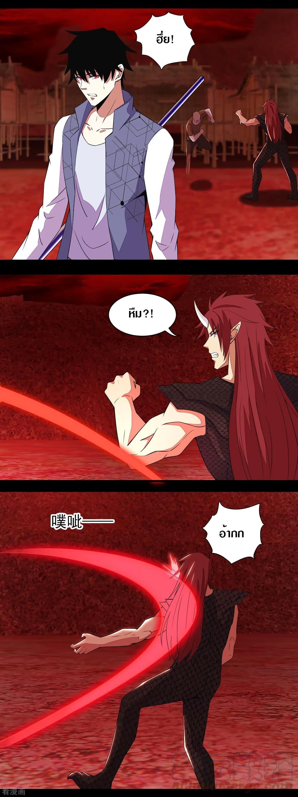 Manga-lc-com อ่านมังงะ อ่านการ์ตูน ออนไลน์ ฟรี The King of Doom ตอนที่ 1 2 3 4 5 6 7 8 9 10 11 12 13 14 ฟรี ไม่มีโฆษณา Manga-lc - อ่าน มังงะ อ่าน การ์ตูน ออนไลน์ อ่านมังงะ ฟรี