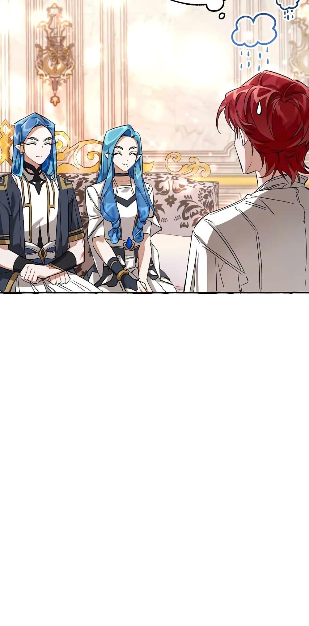 Manga-lc-com อ่านมังงะ อ่านการ์ตูน ออนไลน์ ฟรี TrashOfTheCo ตอนที่ 1 2 3 4 5 6 7 8 9 10 11 12 13 14 ฟรี ไม่มีโฆษณา Manga-lc - อ่าน มังงะ อ่าน การ์ตูน ออนไลน์ อ่านมังงะ ฟรี