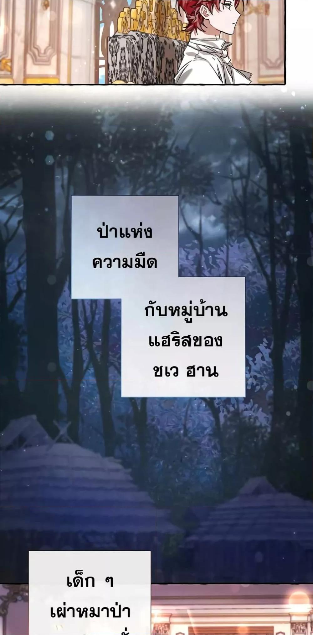 Manga-lc-com อ่านมังงะ อ่านการ์ตูน ออนไลน์ ฟรี TrashOfTheCo ตอนที่ 1 2 3 4 5 6 7 8 9 10 11 12 13 14 ฟรี ไม่มีโฆษณา Manga-lc - อ่าน มังงะ อ่าน การ์ตูน ออนไลน์ อ่านมังงะ ฟรี