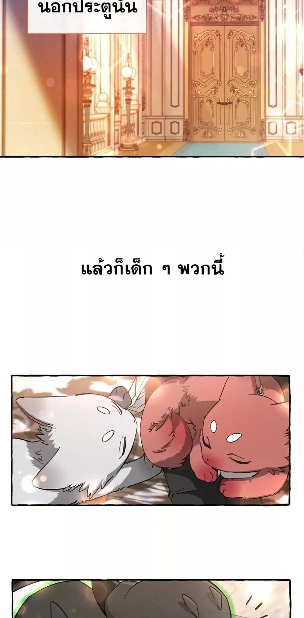 Manga-lc-com อ่านมังงะ อ่านการ์ตูน ออนไลน์ ฟรี TrashOfTheCo ตอนที่ 1 2 3 4 5 6 7 8 9 10 11 12 13 14 ฟรี ไม่มีโฆษณา Manga-lc - อ่าน มังงะ อ่าน การ์ตูน ออนไลน์ อ่านมังงะ ฟรี
