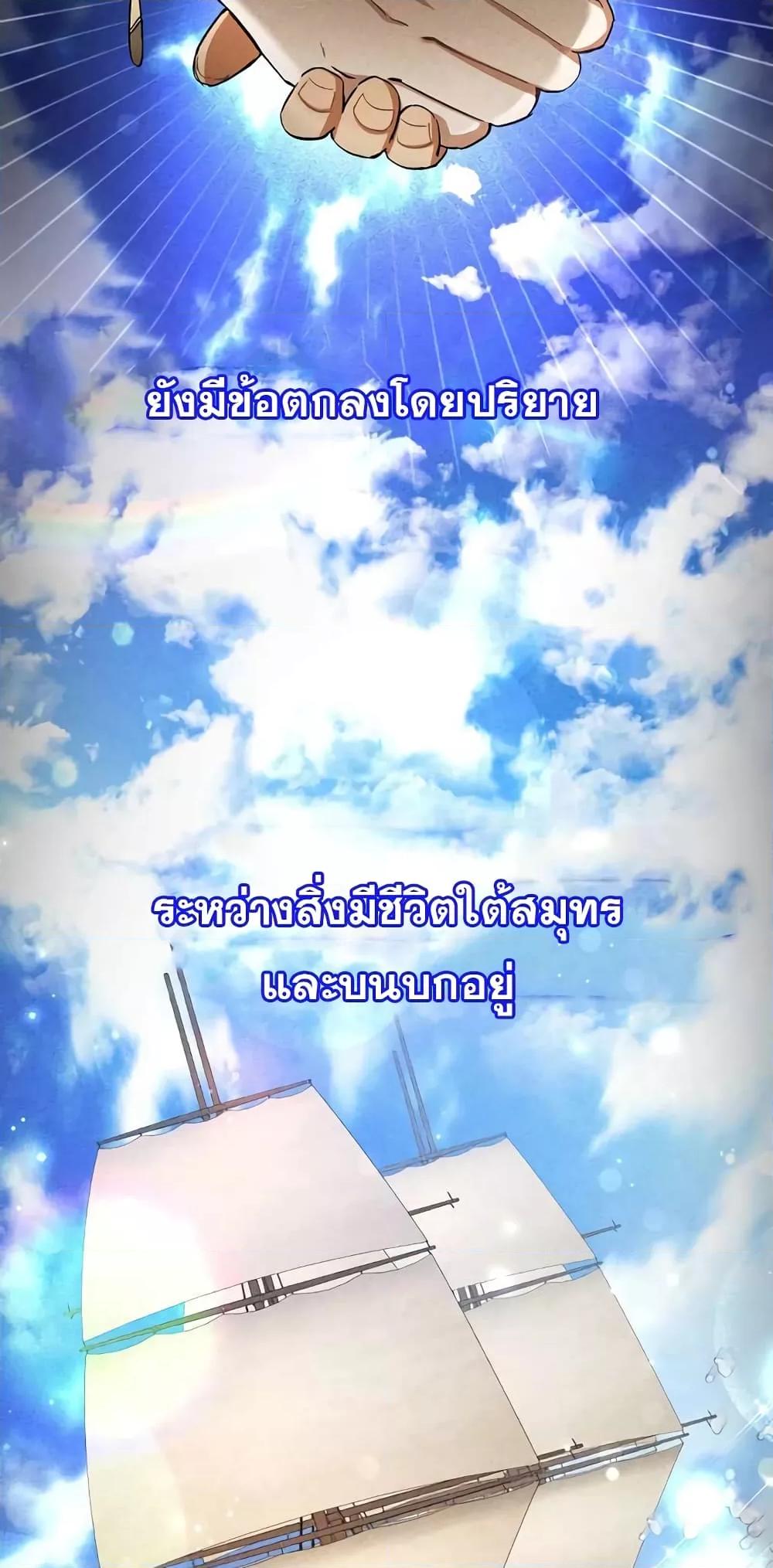 Manga-lc-com อ่านมังงะ อ่านการ์ตูน ออนไลน์ ฟรี TrashOfTheCo ตอนที่ 1 2 3 4 5 6 7 8 9 10 11 12 13 14 ฟรี ไม่มีโฆษณา Manga-lc - อ่าน มังงะ อ่าน การ์ตูน ออนไลน์ อ่านมังงะ ฟรี