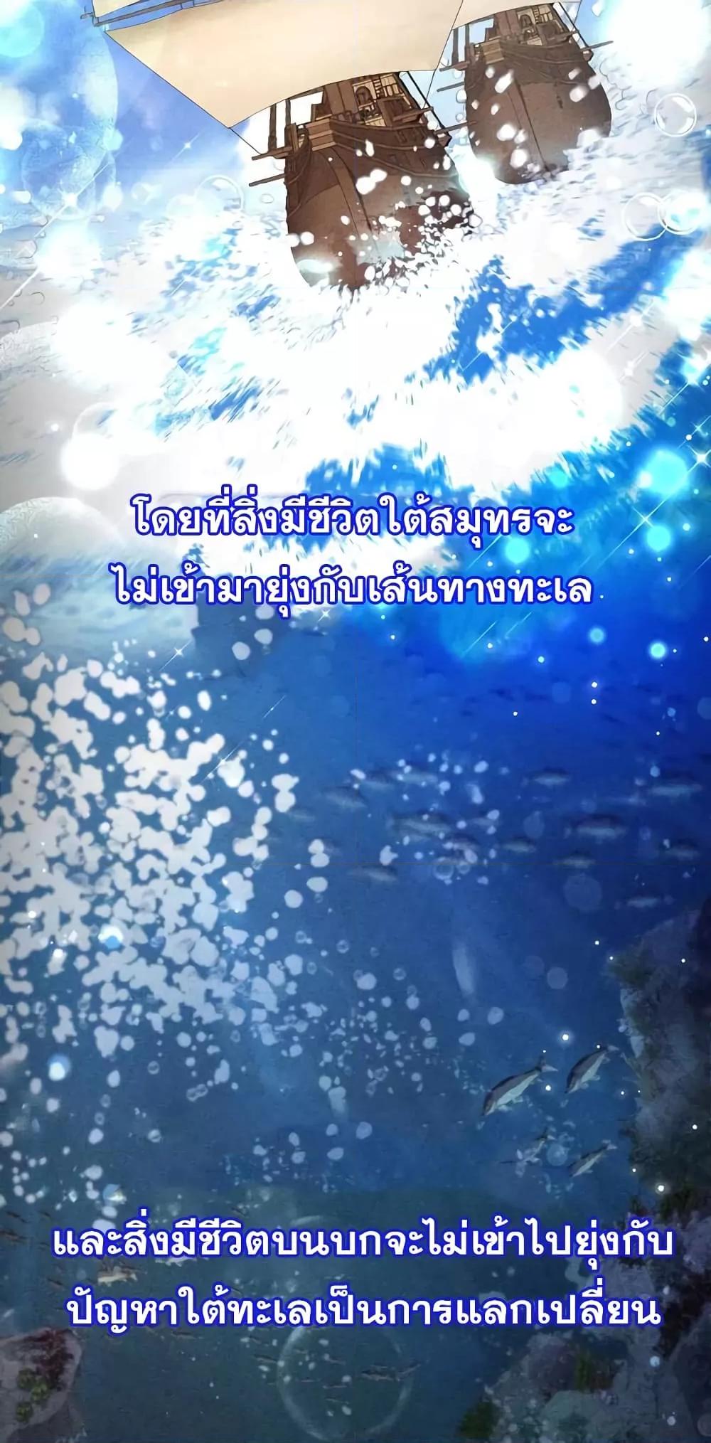 Manga-lc-com อ่านมังงะ อ่านการ์ตูน ออนไลน์ ฟรี TrashOfTheCo ตอนที่ 1 2 3 4 5 6 7 8 9 10 11 12 13 14 ฟรี ไม่มีโฆษณา Manga-lc - อ่าน มังงะ อ่าน การ์ตูน ออนไลน์ อ่านมังงะ ฟรี