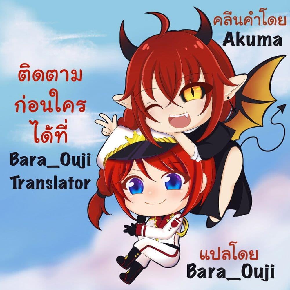 Manga-lc-com อ่านมังงะ อ่านการ์ตูน ออนไลน์ ฟรี Reijou wa Mattari wo Goshomou ตอนที่ 1 2 3 4 5 6 7 8 9 10 11 12 13 14 ฟรี ไม่มีโฆษณา Manga-lc - อ่าน มังงะ อ่าน การ์ตูน ออนไลน์ อ่านมังงะ ฟรี