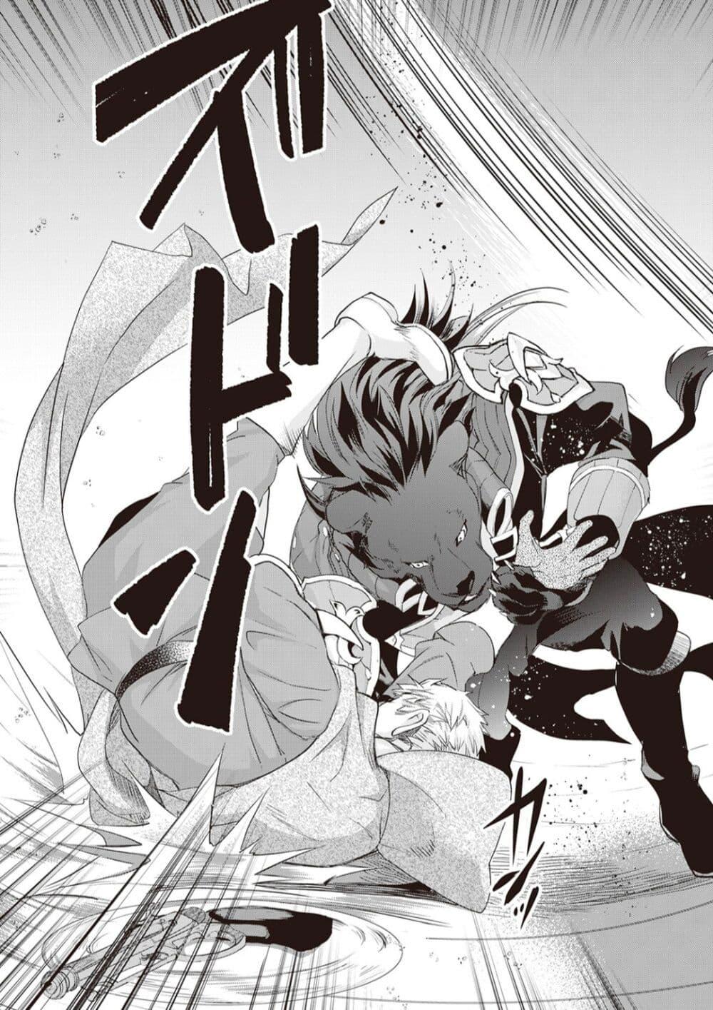 Manga-lc-com อ่านมังงะ อ่านการ์ตูน ออนไลน์ ฟรี Reijou wa Mattari wo Goshomou ตอนที่ 1 2 3 4 5 6 7 8 9 10 11 12 13 14 ฟรี ไม่มีโฆษณา Manga-lc - อ่าน มังงะ อ่าน การ์ตูน ออนไลน์ อ่านมังงะ ฟรี