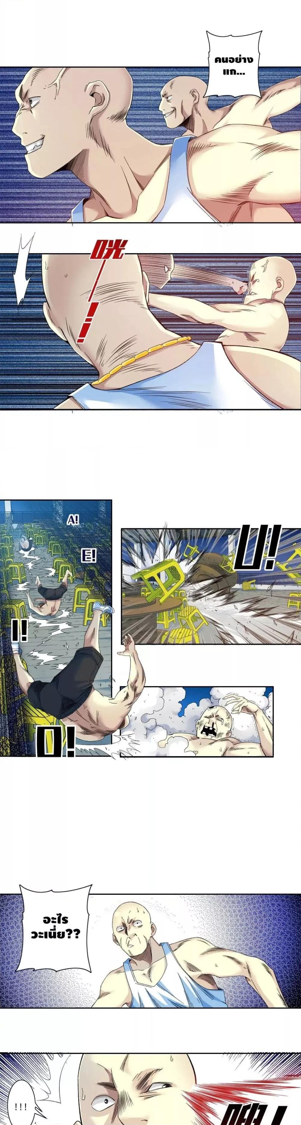 Manga-lc-com อ่านมังงะ อ่านการ์ตูน ออนไลน์ ฟรี TheEternalClu ตอนที่ 1 2 3 4 5 6 7 8 9 10 11 12 13 14 ฟรี ไม่มีโฆษณา Manga-lc - อ่าน มังงะ อ่าน การ์ตูน ออนไลน์ อ่านมังงะ ฟรี