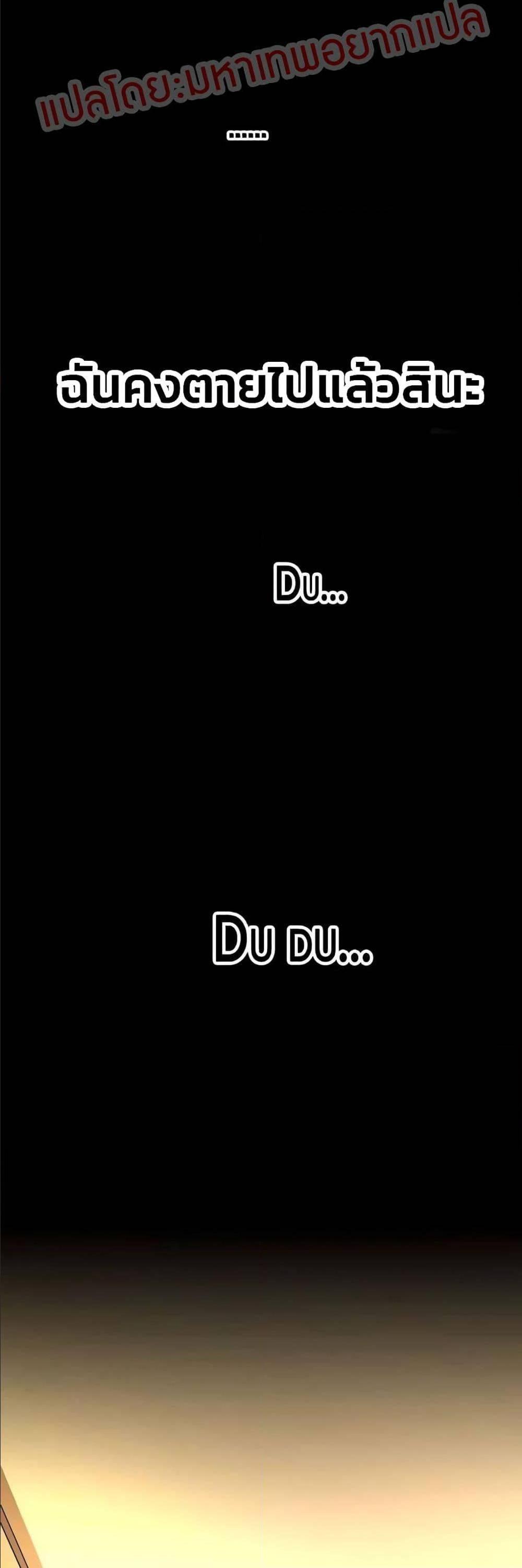 Manga-lc-com อ่านมังงะ อ่านการ์ตูน ออนไลน์ ฟรี It All Starts With Playing Game Seriously ตอนที่ 1 2 3 4 5 6 7 8 9 10 11 12 13 14 ฟรี ไม่มีโฆษณา Manga-lc - อ่าน มังงะ อ่าน การ์ตูน ออนไลน์ อ่านมังงะ ฟรี