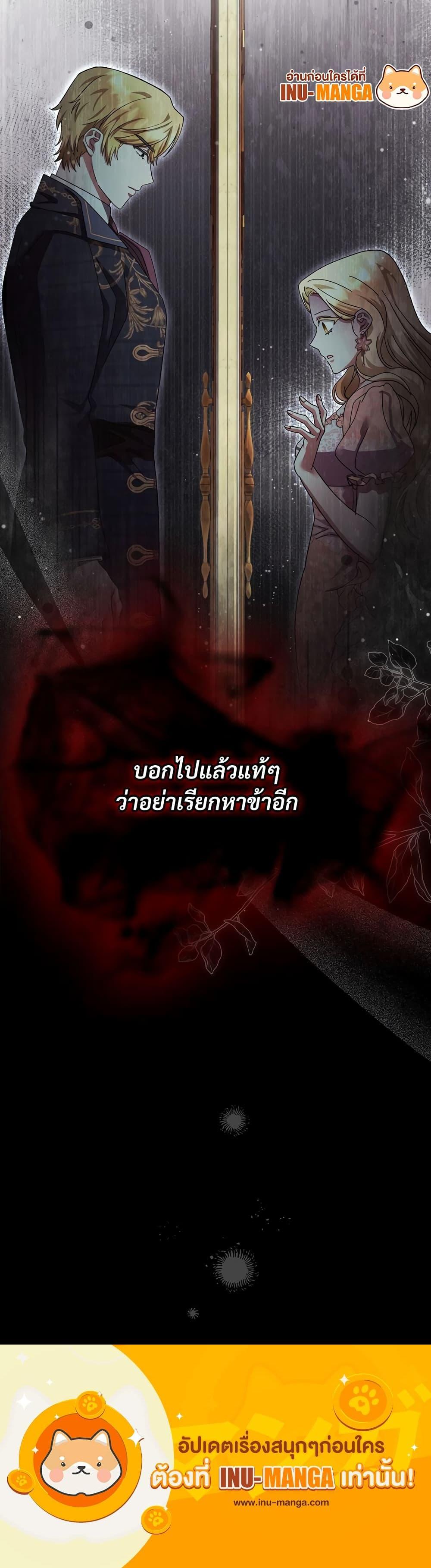 Manga-lc-com อ่านมังงะ อ่านการ์ตูน ออนไลน์ ฟรี The Return of the Ex-Wife ตอนที่ 1 2 3 4 5 6 7 8 9 10 11 12 13 14 ฟรี ไม่มีโฆษณา Manga-lc - อ่าน มังงะ อ่าน การ์ตูน ออนไลน์ อ่านมังงะ ฟรี