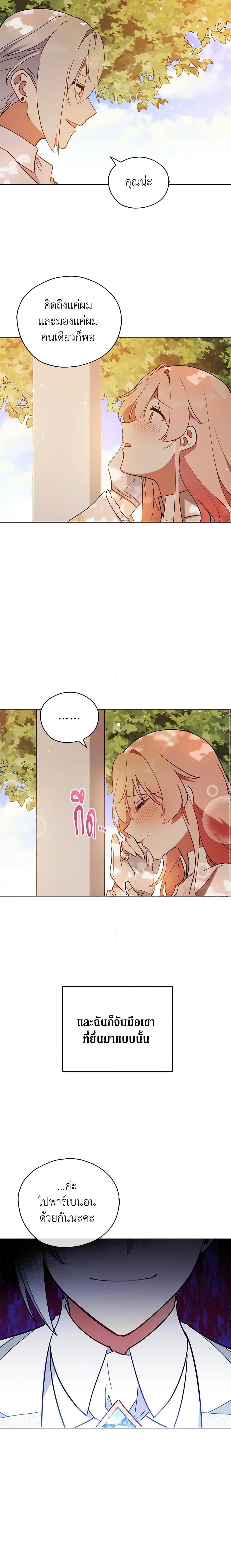 Manga-lc-com อ่านมังงะ อ่านการ์ตูน ออนไลน์ ฟรี Solitary Lady ตอนที่ 1 2 3 4 5 6 7 8 9 10 11 12 13 14 ฟรี ไม่มีโฆษณา Manga-lc - อ่าน มังงะ อ่าน การ์ตูน ออนไลน์ อ่านมังงะ ฟรี