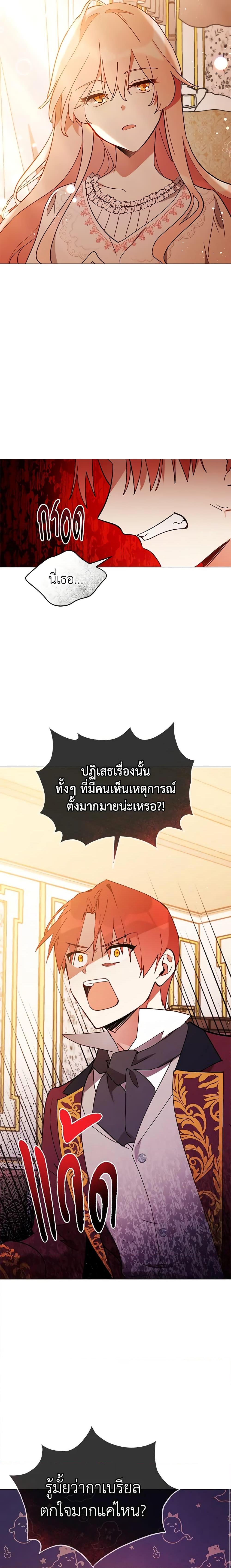 Manga-lc-com อ่านมังงะ อ่านการ์ตูน ออนไลน์ ฟรี Solitary Lady ตอนที่ 1 2 3 4 5 6 7 8 9 10 11 12 13 14 ฟรี ไม่มีโฆษณา Manga-lc - อ่าน มังงะ อ่าน การ์ตูน ออนไลน์ อ่านมังงะ ฟรี