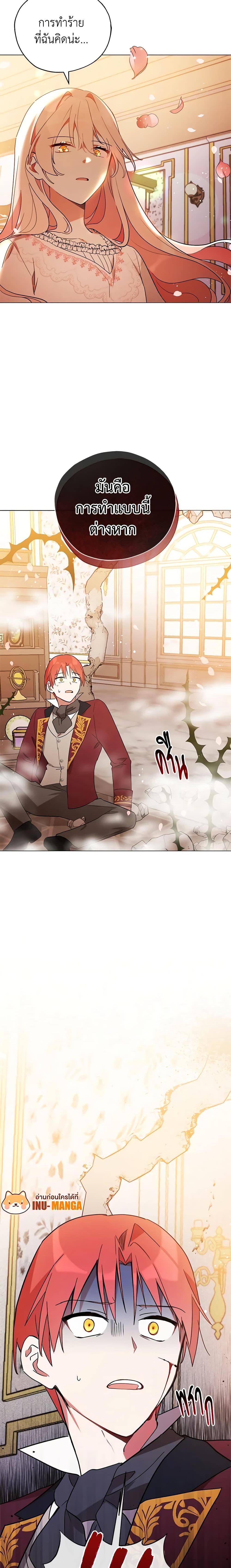 Manga-lc-com อ่านมังงะ อ่านการ์ตูน ออนไลน์ ฟรี Solitary Lady ตอนที่ 1 2 3 4 5 6 7 8 9 10 11 12 13 14 ฟรี ไม่มีโฆษณา Manga-lc - อ่าน มังงะ อ่าน การ์ตูน ออนไลน์ อ่านมังงะ ฟรี