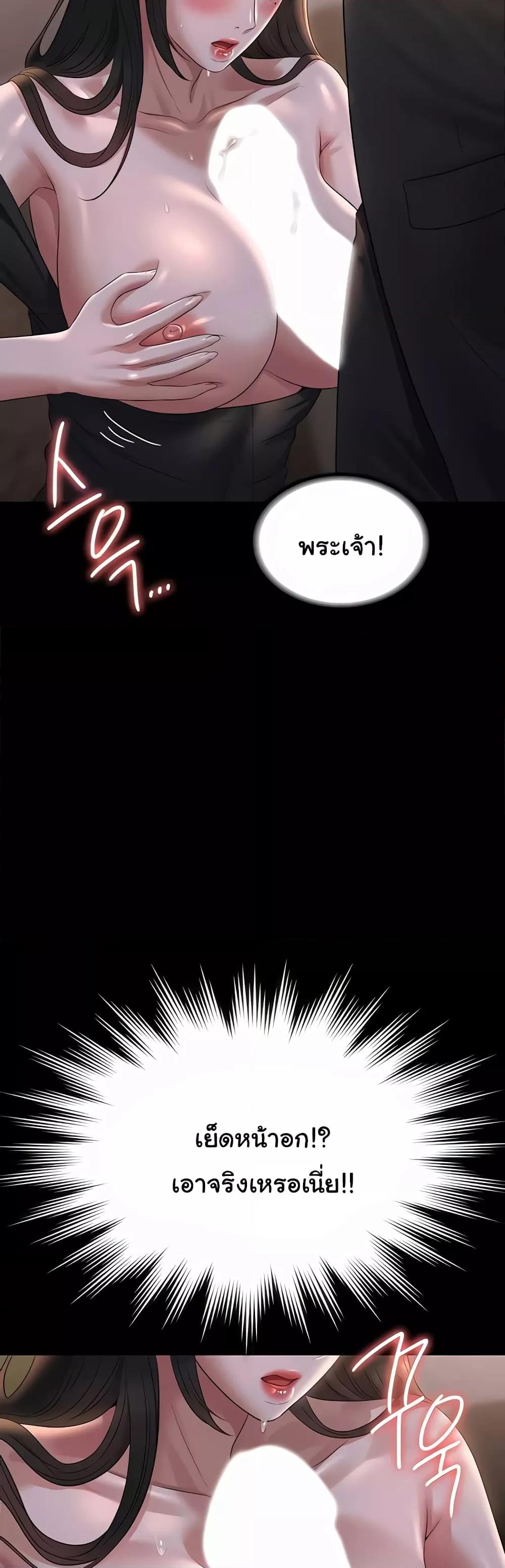 Doujin-Lc- อ่าน โดจิน มังฮวา เกาหลี ญี่ปุ่น จีน แปลไทย Workplace Manager Privileges ตอนที่ 1 2 3 4 5 6 7 8 9 10 11 12 13 14 ฟรี ไม่มีโฆษณา อ่าน โดจิน Manhwa เกาหลี ญี่ปุ่น จีน เรามีครบ คัดมาให้เน้นๆ โดจิน 18+ รับประกันความฟินโดย  Doujin Lc