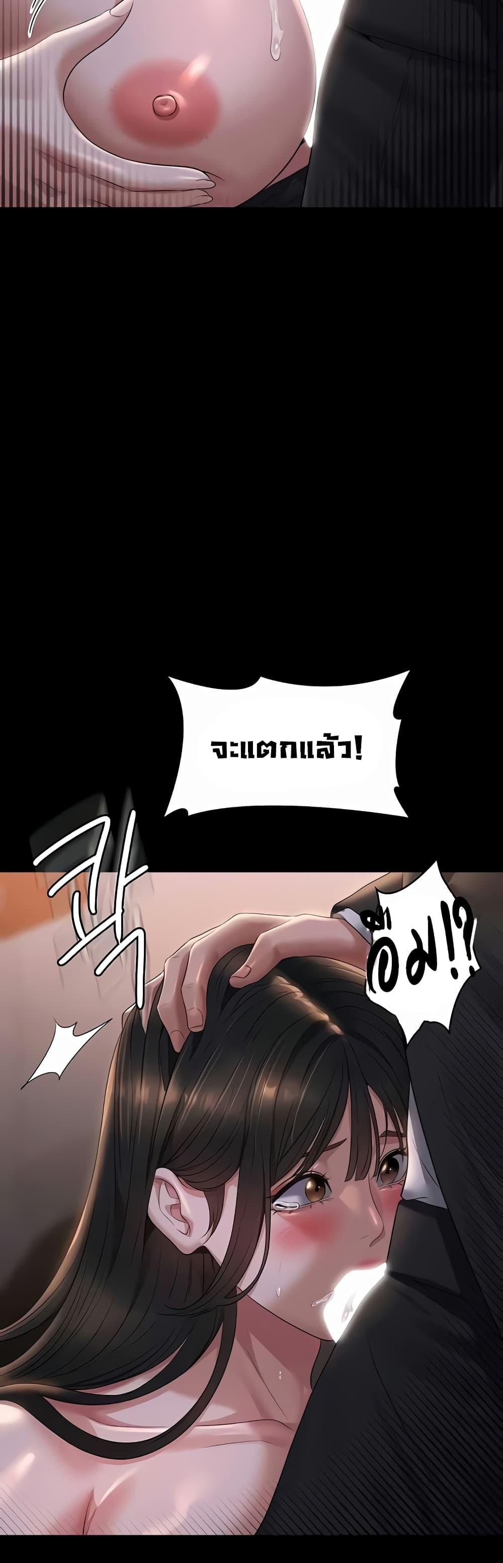 Doujin-Lc- อ่าน โดจิน มังฮวา เกาหลี ญี่ปุ่น จีน แปลไทย Workplace Manager Privileges ตอนที่ 1 2 3 4 5 6 7 8 9 10 11 12 13 14 ฟรี ไม่มีโฆษณา อ่าน โดจิน Manhwa เกาหลี ญี่ปุ่น จีน เรามีครบ คัดมาให้เน้นๆ โดจิน 18+ รับประกันความฟินโดย  Doujin Lc