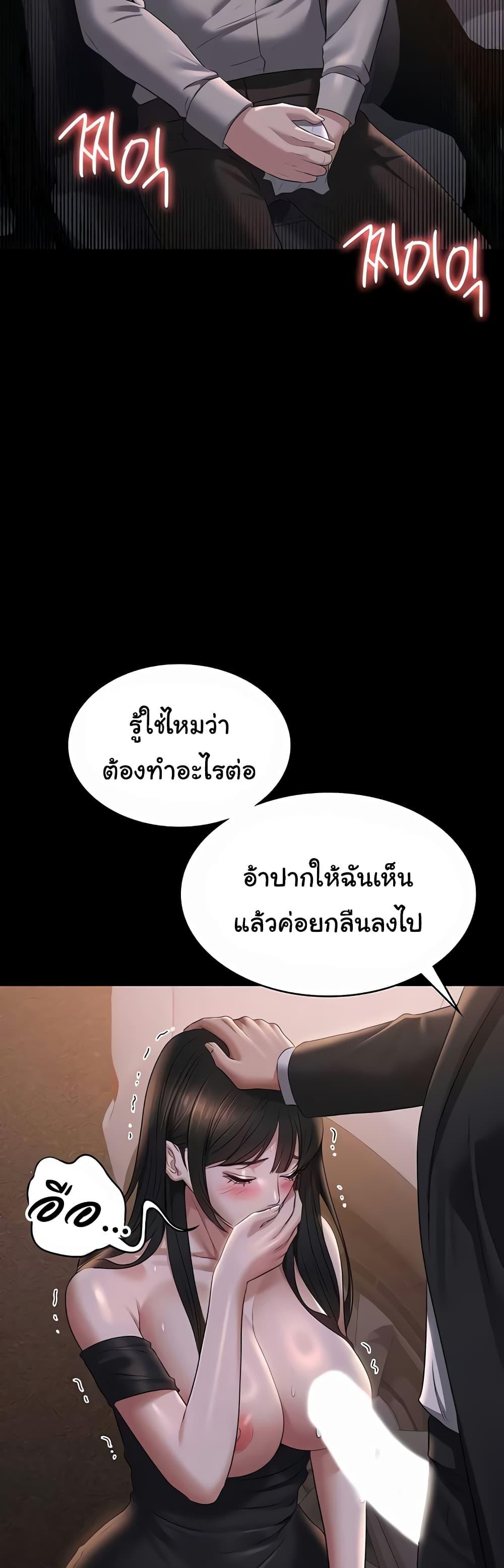 Doujin-Lc- อ่าน โดจิน มังฮวา เกาหลี ญี่ปุ่น จีน แปลไทย Workplace Manager Privileges ตอนที่ 1 2 3 4 5 6 7 8 9 10 11 12 13 14 ฟรี ไม่มีโฆษณา อ่าน โดจิน Manhwa เกาหลี ญี่ปุ่น จีน เรามีครบ คัดมาให้เน้นๆ โดจิน 18+ รับประกันความฟินโดย  Doujin Lc