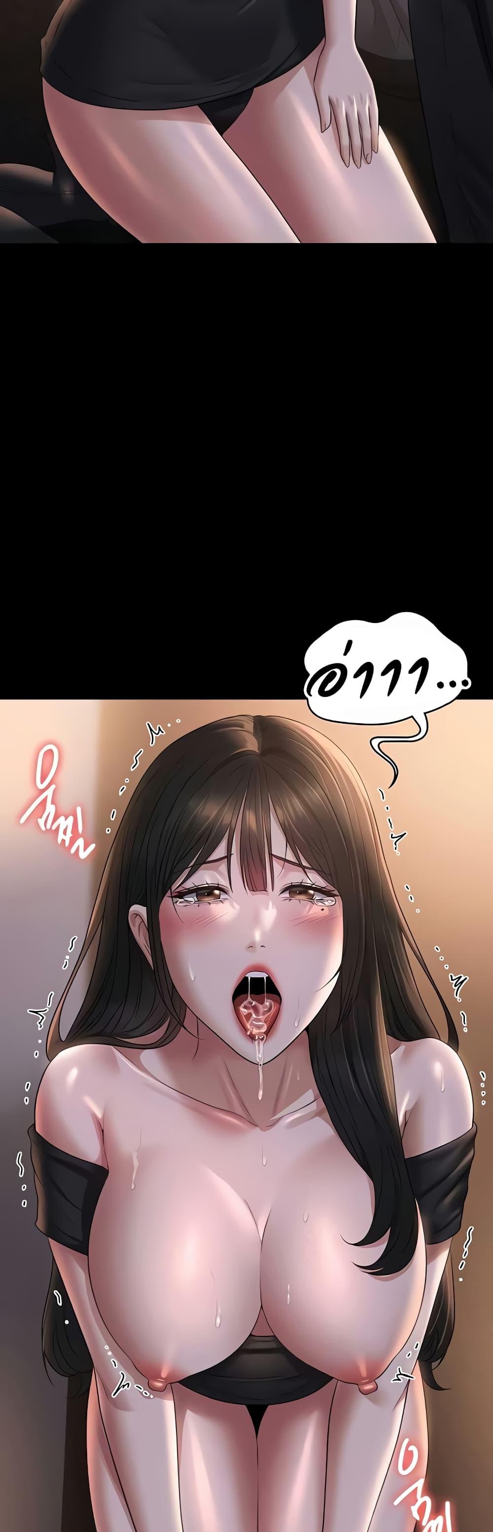 Doujin-Lc- อ่าน โดจิน มังฮวา เกาหลี ญี่ปุ่น จีน แปลไทย Workplace Manager Privileges ตอนที่ 1 2 3 4 5 6 7 8 9 10 11 12 13 14 ฟรี ไม่มีโฆษณา อ่าน โดจิน Manhwa เกาหลี ญี่ปุ่น จีน เรามีครบ คัดมาให้เน้นๆ โดจิน 18+ รับประกันความฟินโดย  Doujin Lc