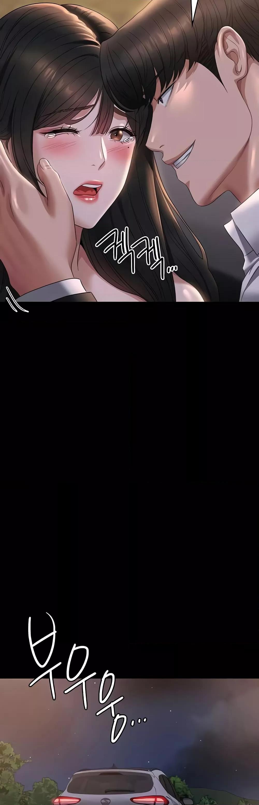 Doujin-Lc- อ่าน โดจิน มังฮวา เกาหลี ญี่ปุ่น จีน แปลไทย Workplace Manager Privileges ตอนที่ 1 2 3 4 5 6 7 8 9 10 11 12 13 14 ฟรี ไม่มีโฆษณา อ่าน โดจิน Manhwa เกาหลี ญี่ปุ่น จีน เรามีครบ คัดมาให้เน้นๆ โดจิน 18+ รับประกันความฟินโดย  Doujin Lc