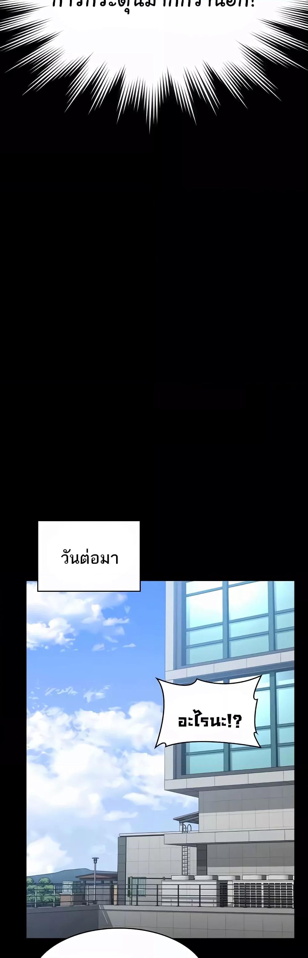 Doujin-Lc- อ่าน โดจิน มังฮวา เกาหลี ญี่ปุ่น จีน แปลไทย Workplace Manager Privileges ตอนที่ 1 2 3 4 5 6 7 8 9 10 11 12 13 14 ฟรี ไม่มีโฆษณา อ่าน โดจิน Manhwa เกาหลี ญี่ปุ่น จีน เรามีครบ คัดมาให้เน้นๆ โดจิน 18+ รับประกันความฟินโดย  Doujin Lc