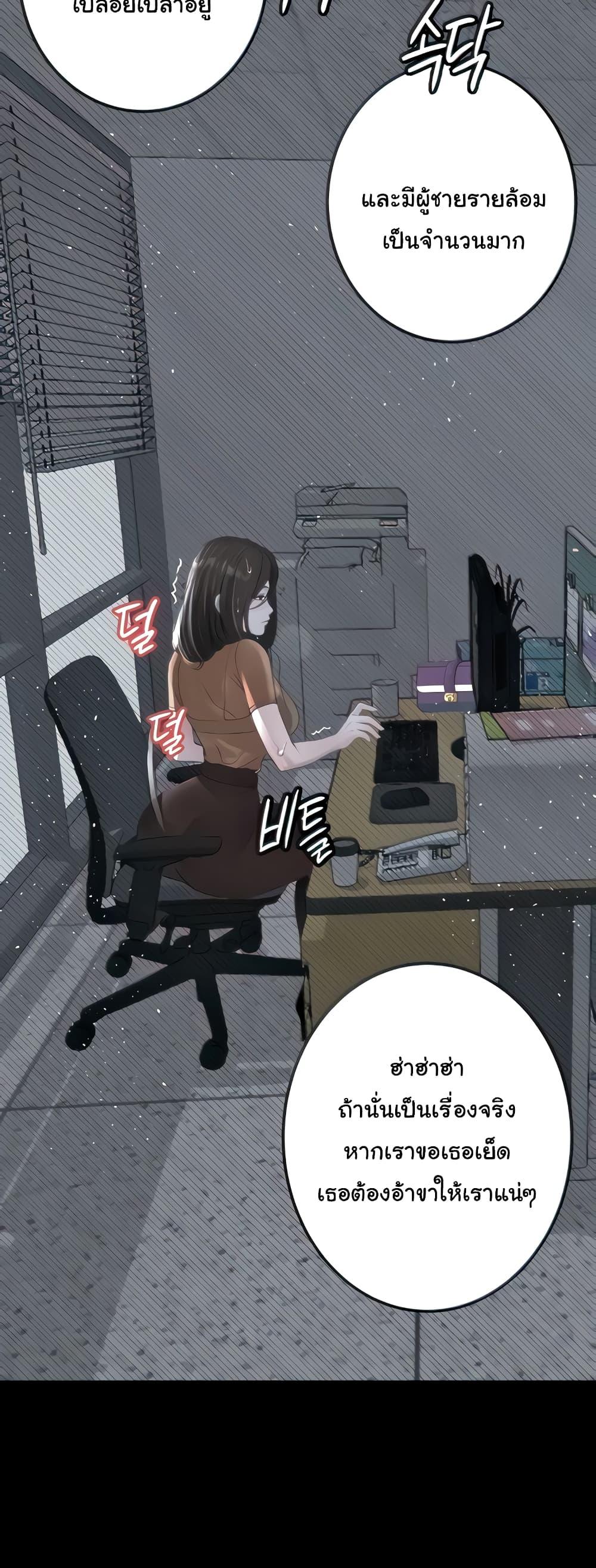 Doujin-Lc- อ่าน โดจิน มังฮวา เกาหลี ญี่ปุ่น จีน แปลไทย Story Corruption ตอนที่ 1 2 3 4 5 6 7 8 9 10 11 12 13 14 ฟรี ไม่มีโฆษณา อ่าน โดจิน Manhwa เกาหลี ญี่ปุ่น จีน เรามีครบ คัดมาให้เน้นๆ โดจิน 18+ รับประกันความฟินโดย  Doujin Lc