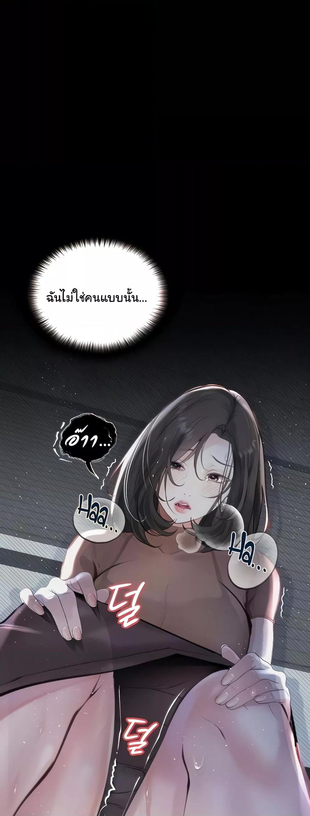 Doujin-Lc- อ่าน โดจิน มังฮวา เกาหลี ญี่ปุ่น จีน แปลไทย Story Corruption ตอนที่ 1 2 3 4 5 6 7 8 9 10 11 12 13 14 ฟรี ไม่มีโฆษณา อ่าน โดจิน Manhwa เกาหลี ญี่ปุ่น จีน เรามีครบ คัดมาให้เน้นๆ โดจิน 18+ รับประกันความฟินโดย  Doujin Lc