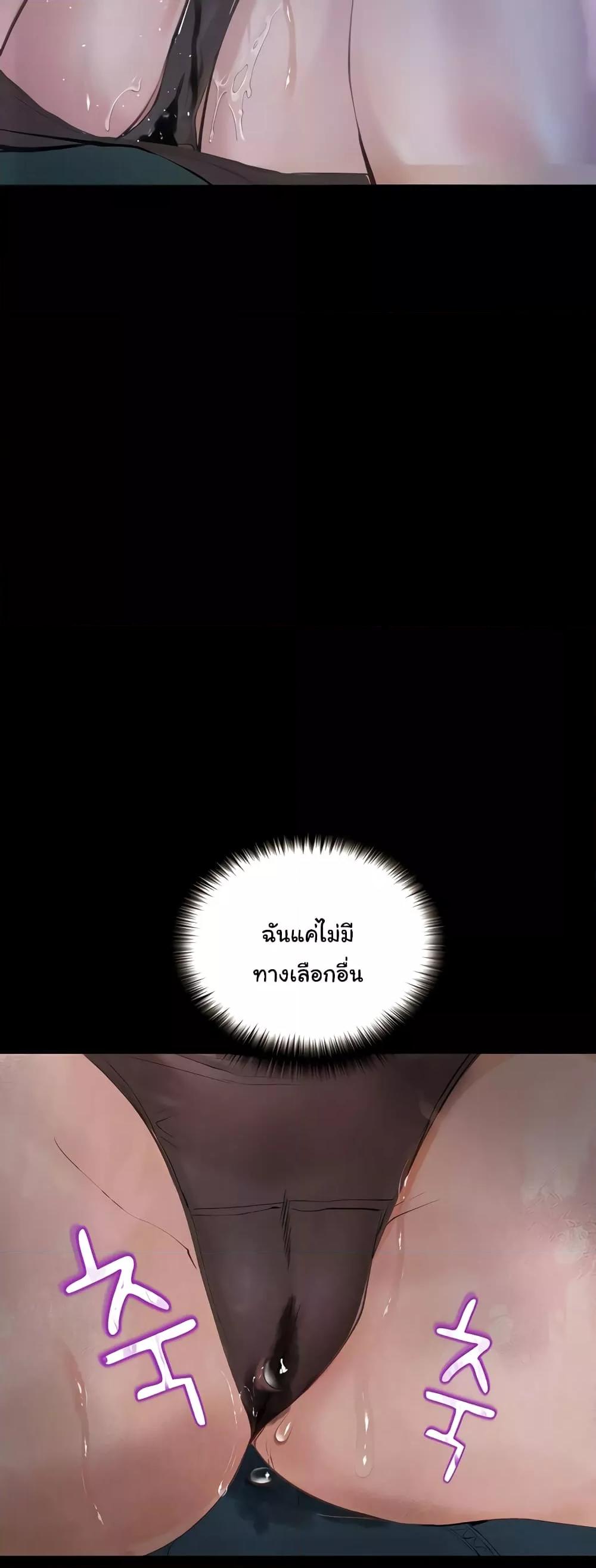 Doujin-Lc- อ่าน โดจิน มังฮวา เกาหลี ญี่ปุ่น จีน แปลไทย Story Corruption ตอนที่ 1 2 3 4 5 6 7 8 9 10 11 12 13 14 ฟรี ไม่มีโฆษณา อ่าน โดจิน Manhwa เกาหลี ญี่ปุ่น จีน เรามีครบ คัดมาให้เน้นๆ โดจิน 18+ รับประกันความฟินโดย  Doujin Lc