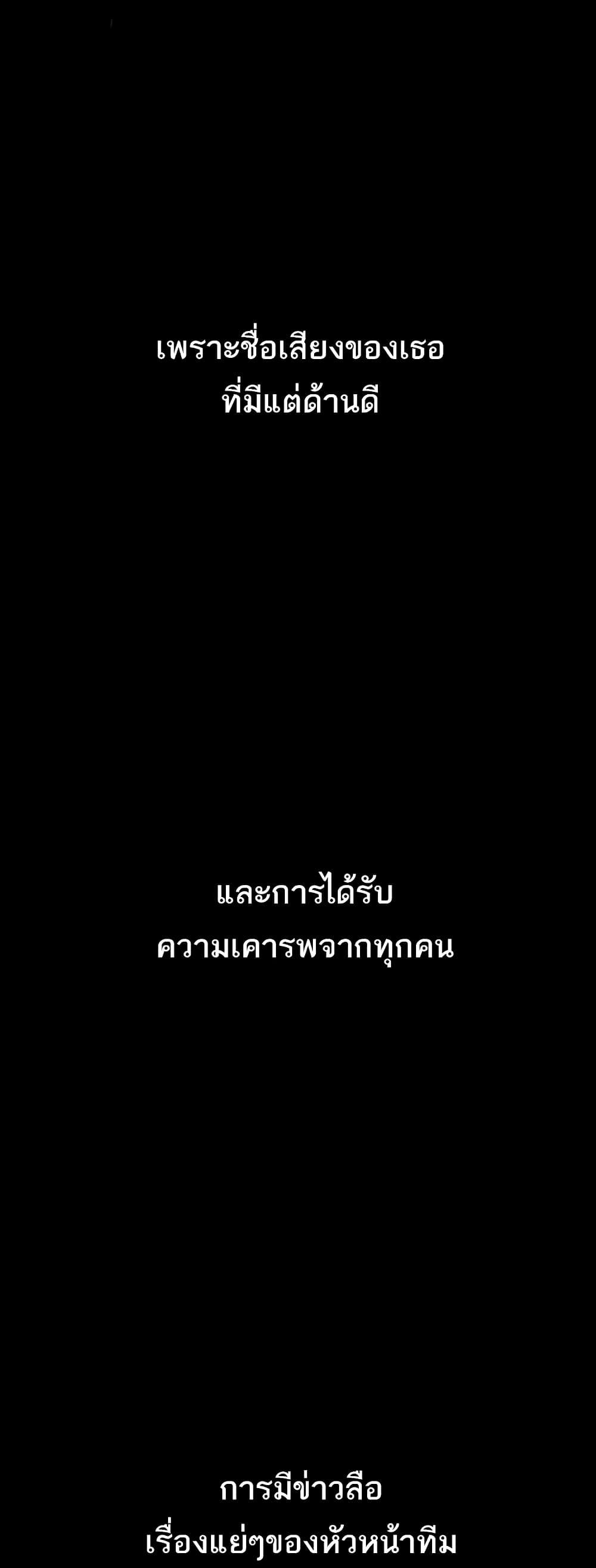 Doujin-Lc- อ่าน โดจิน มังฮวา เกาหลี ญี่ปุ่น จีน แปลไทย Story Corruption ตอนที่ 1 2 3 4 5 6 7 8 9 10 11 12 13 14 ฟรี ไม่มีโฆษณา อ่าน โดจิน Manhwa เกาหลี ญี่ปุ่น จีน เรามีครบ คัดมาให้เน้นๆ โดจิน 18+ รับประกันความฟินโดย  Doujin Lc