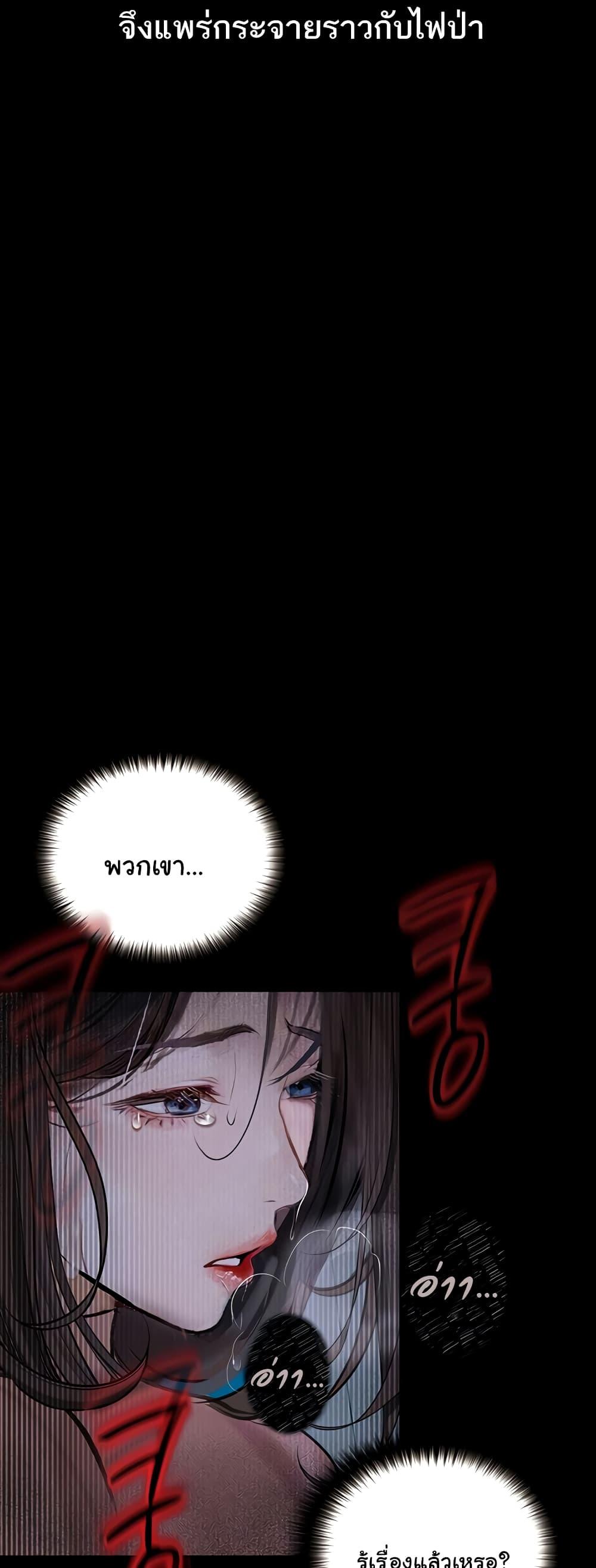 Doujin-Lc- อ่าน โดจิน มังฮวา เกาหลี ญี่ปุ่น จีน แปลไทย Story Corruption ตอนที่ 1 2 3 4 5 6 7 8 9 10 11 12 13 14 ฟรี ไม่มีโฆษณา อ่าน โดจิน Manhwa เกาหลี ญี่ปุ่น จีน เรามีครบ คัดมาให้เน้นๆ โดจิน 18+ รับประกันความฟินโดย  Doujin Lc