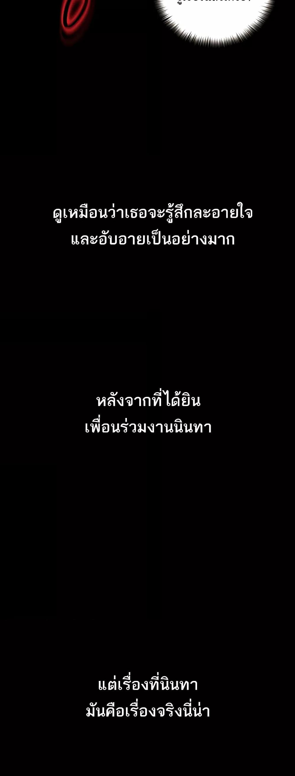 Doujin-Lc- อ่าน โดจิน มังฮวา เกาหลี ญี่ปุ่น จีน แปลไทย Story Corruption ตอนที่ 1 2 3 4 5 6 7 8 9 10 11 12 13 14 ฟรี ไม่มีโฆษณา อ่าน โดจิน Manhwa เกาหลี ญี่ปุ่น จีน เรามีครบ คัดมาให้เน้นๆ โดจิน 18+ รับประกันความฟินโดย  Doujin Lc