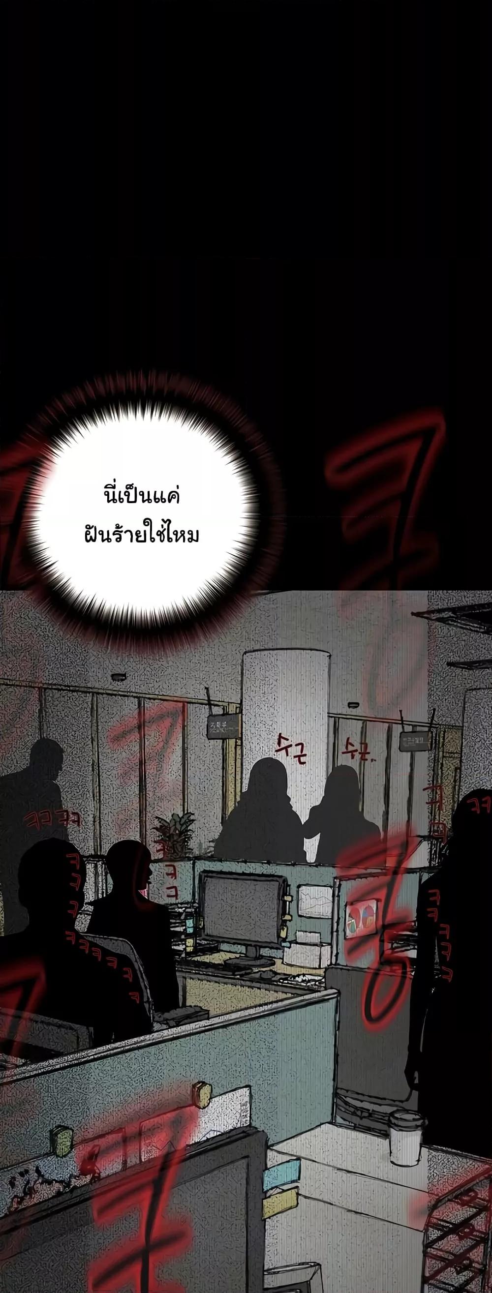 Doujin-Lc- อ่าน โดจิน มังฮวา เกาหลี ญี่ปุ่น จีน แปลไทย Story Corruption ตอนที่ 1 2 3 4 5 6 7 8 9 10 11 12 13 14 ฟรี ไม่มีโฆษณา อ่าน โดจิน Manhwa เกาหลี ญี่ปุ่น จีน เรามีครบ คัดมาให้เน้นๆ โดจิน 18+ รับประกันความฟินโดย  Doujin Lc