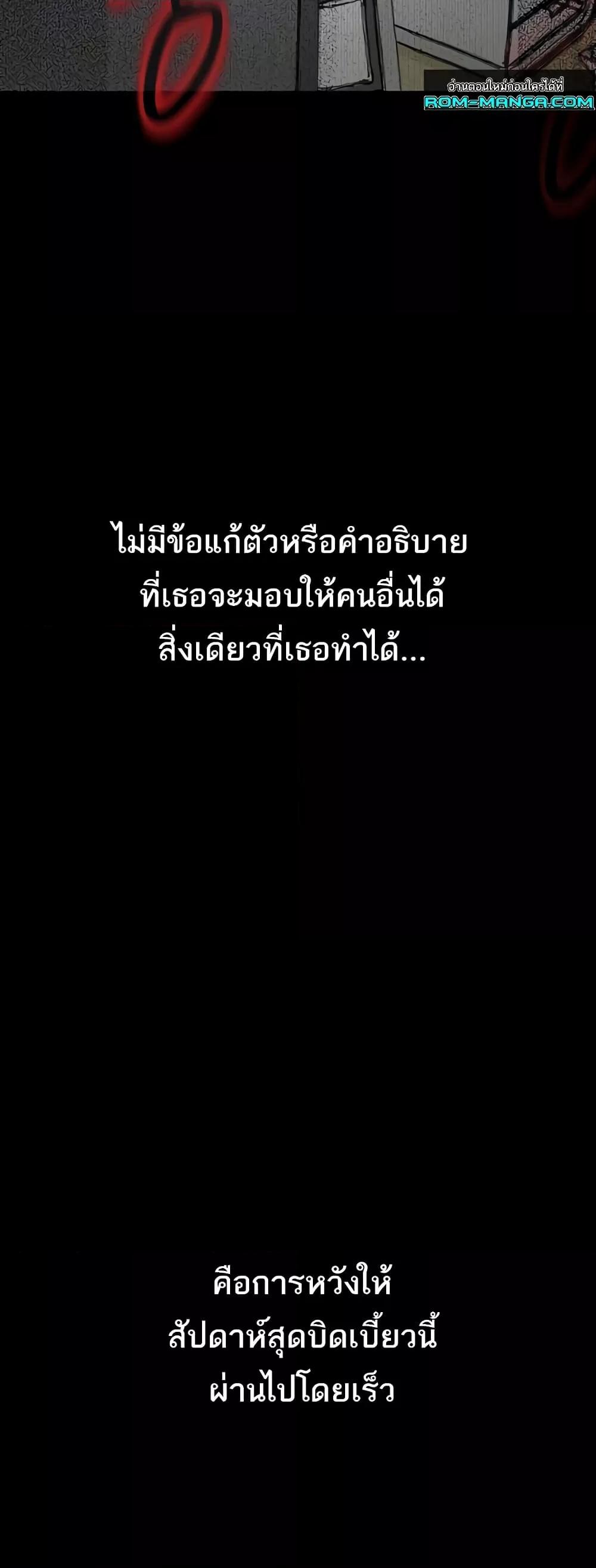 Doujin-Lc- อ่าน โดจิน มังฮวา เกาหลี ญี่ปุ่น จีน แปลไทย Story Corruption ตอนที่ 1 2 3 4 5 6 7 8 9 10 11 12 13 14 ฟรี ไม่มีโฆษณา อ่าน โดจิน Manhwa เกาหลี ญี่ปุ่น จีน เรามีครบ คัดมาให้เน้นๆ โดจิน 18+ รับประกันความฟินโดย  Doujin Lc