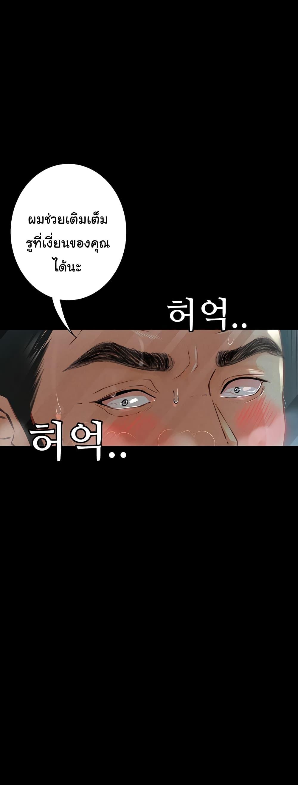 Doujin-Lc- อ่าน โดจิน มังฮวา เกาหลี ญี่ปุ่น จีน แปลไทย Story Corruption ตอนที่ 1 2 3 4 5 6 7 8 9 10 11 12 13 14 ฟรี ไม่มีโฆษณา อ่าน โดจิน Manhwa เกาหลี ญี่ปุ่น จีน เรามีครบ คัดมาให้เน้นๆ โดจิน 18+ รับประกันความฟินโดย  Doujin Lc