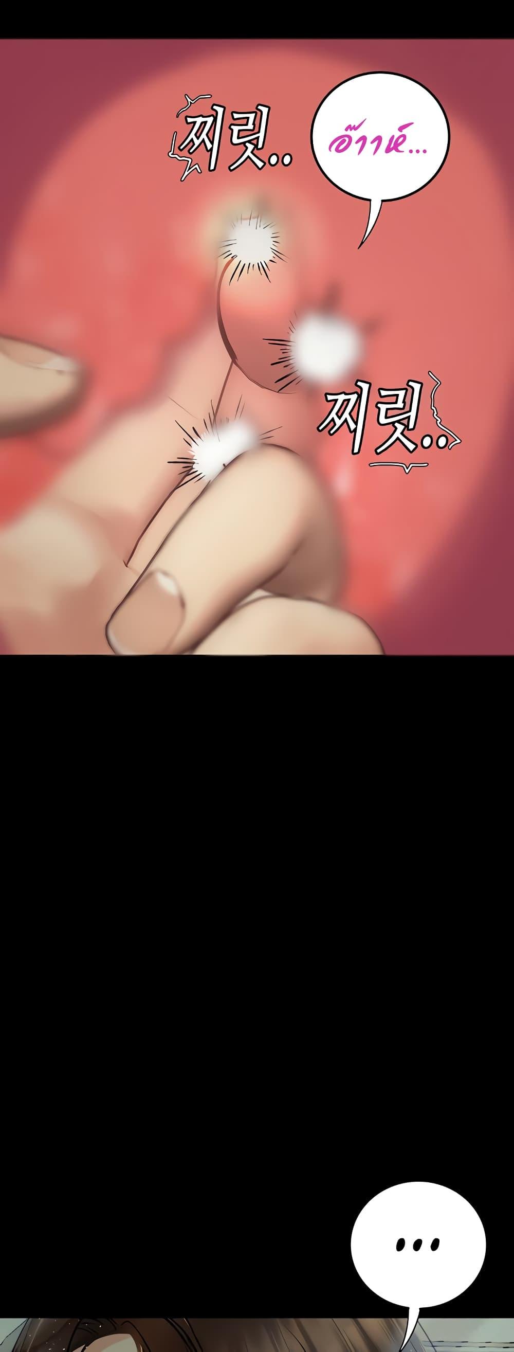Doujin-Lc- อ่าน โดจิน มังฮวา เกาหลี ญี่ปุ่น จีน แปลไทย Story Corruption ตอนที่ 1 2 3 4 5 6 7 8 9 10 11 12 13 14 ฟรี ไม่มีโฆษณา อ่าน โดจิน Manhwa เกาหลี ญี่ปุ่น จีน เรามีครบ คัดมาให้เน้นๆ โดจิน 18+ รับประกันความฟินโดย  Doujin Lc