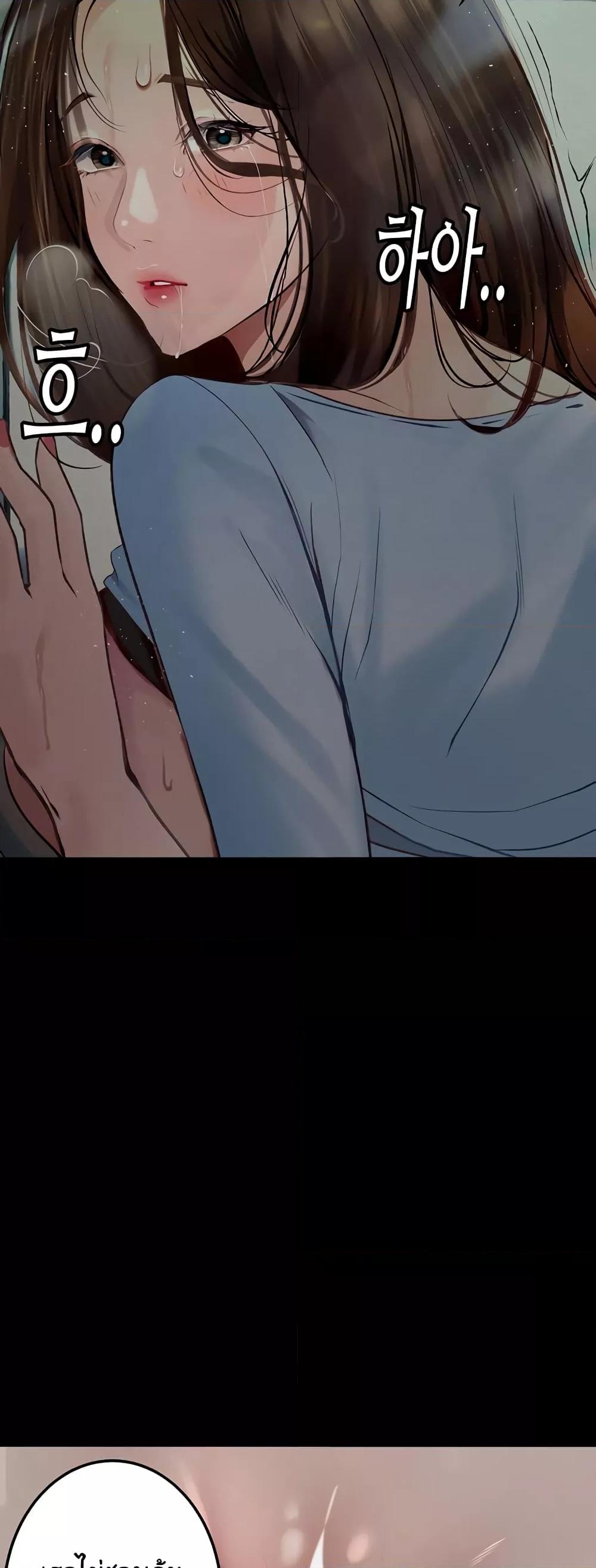 Doujin-Lc- อ่าน โดจิน มังฮวา เกาหลี ญี่ปุ่น จีน แปลไทย Story Corruption ตอนที่ 1 2 3 4 5 6 7 8 9 10 11 12 13 14 ฟรี ไม่มีโฆษณา อ่าน โดจิน Manhwa เกาหลี ญี่ปุ่น จีน เรามีครบ คัดมาให้เน้นๆ โดจิน 18+ รับประกันความฟินโดย  Doujin Lc