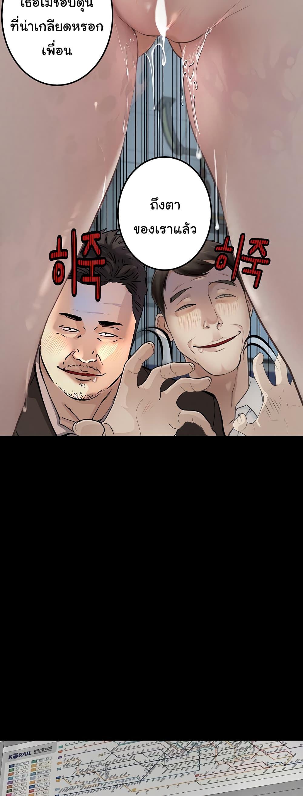 Doujin-Lc- อ่าน โดจิน มังฮวา เกาหลี ญี่ปุ่น จีน แปลไทย Story Corruption ตอนที่ 1 2 3 4 5 6 7 8 9 10 11 12 13 14 ฟรี ไม่มีโฆษณา อ่าน โดจิน Manhwa เกาหลี ญี่ปุ่น จีน เรามีครบ คัดมาให้เน้นๆ โดจิน 18+ รับประกันความฟินโดย  Doujin Lc