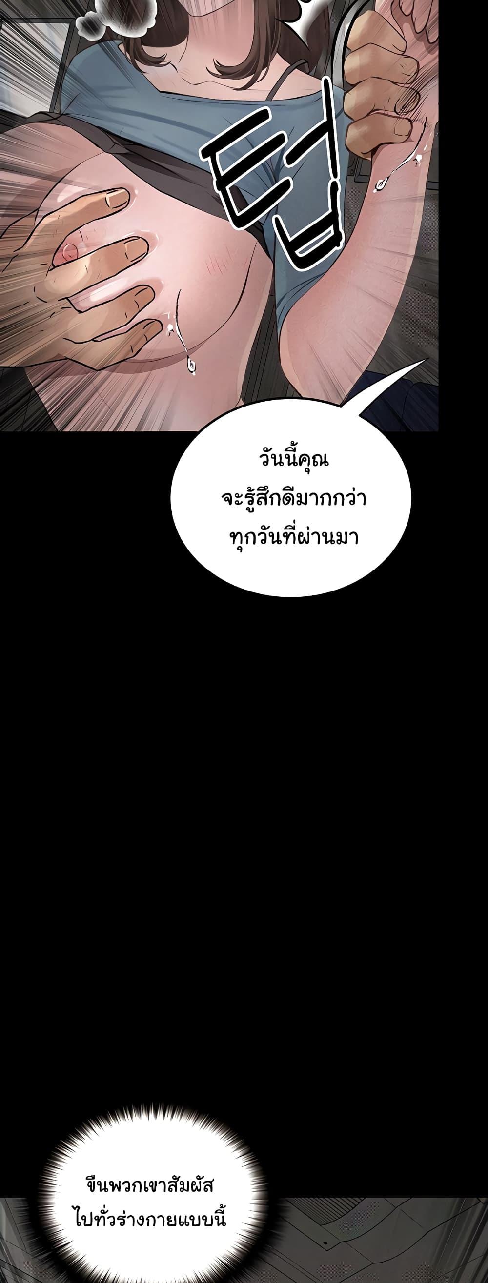 Doujin-Lc- อ่าน โดจิน มังฮวา เกาหลี ญี่ปุ่น จีน แปลไทย Story Corruption ตอนที่ 1 2 3 4 5 6 7 8 9 10 11 12 13 14 ฟรี ไม่มีโฆษณา อ่าน โดจิน Manhwa เกาหลี ญี่ปุ่น จีน เรามีครบ คัดมาให้เน้นๆ โดจิน 18+ รับประกันความฟินโดย  Doujin Lc