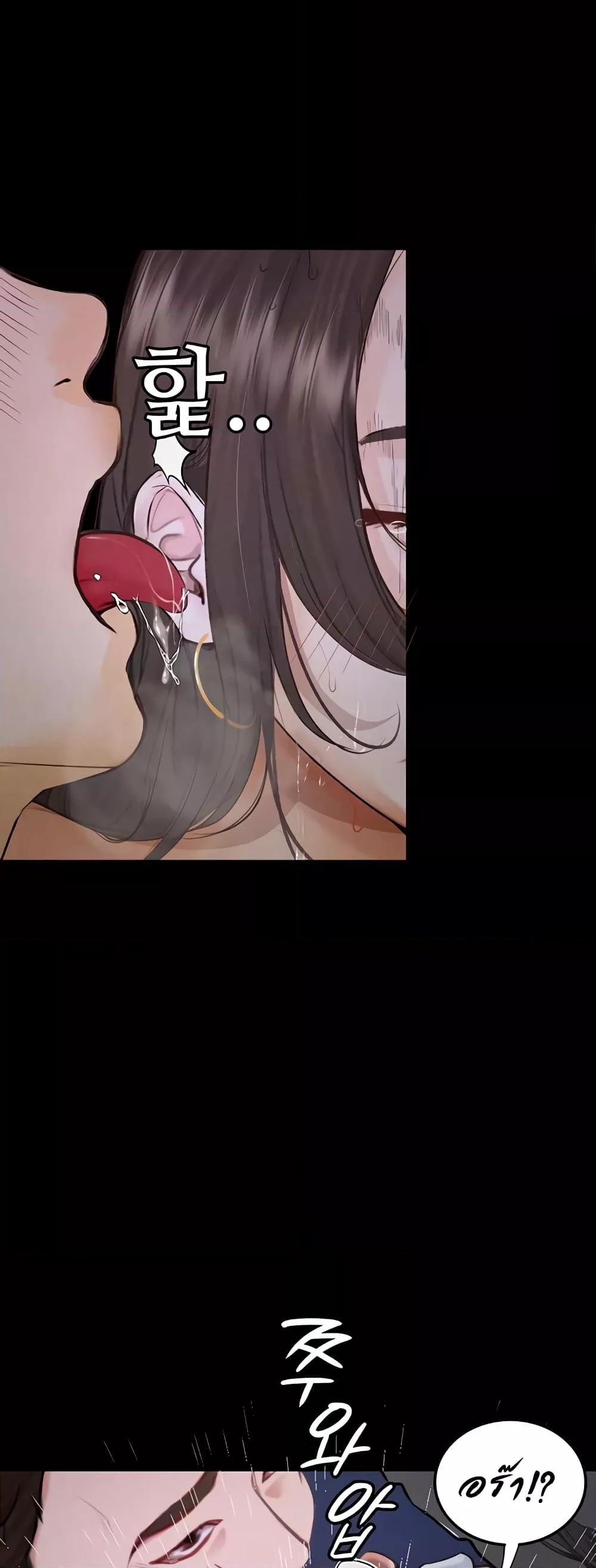 Doujin-Lc- อ่าน โดจิน มังฮวา เกาหลี ญี่ปุ่น จีน แปลไทย Story Corruption ตอนที่ 1 2 3 4 5 6 7 8 9 10 11 12 13 14 ฟรี ไม่มีโฆษณา อ่าน โดจิน Manhwa เกาหลี ญี่ปุ่น จีน เรามีครบ คัดมาให้เน้นๆ โดจิน 18+ รับประกันความฟินโดย  Doujin Lc
