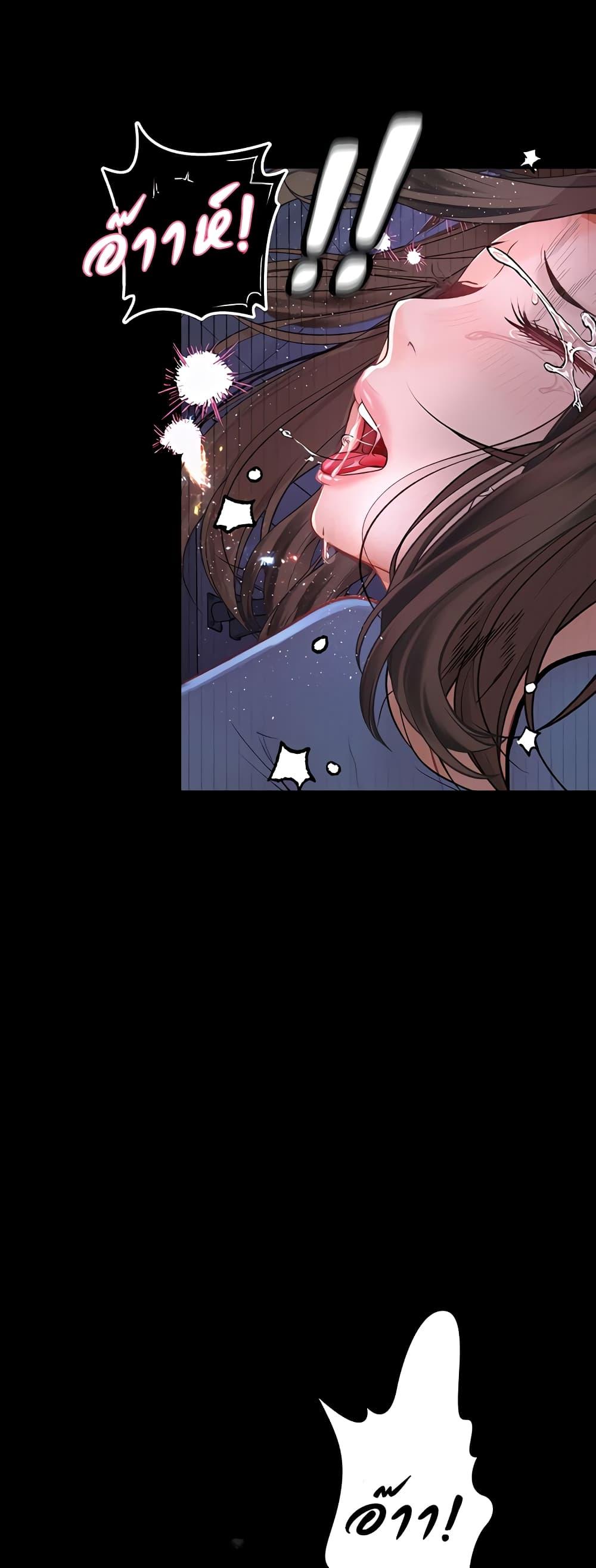 Doujin-Lc- อ่าน โดจิน มังฮวา เกาหลี ญี่ปุ่น จีน แปลไทย Story Corruption ตอนที่ 1 2 3 4 5 6 7 8 9 10 11 12 13 14 ฟรี ไม่มีโฆษณา อ่าน โดจิน Manhwa เกาหลี ญี่ปุ่น จีน เรามีครบ คัดมาให้เน้นๆ โดจิน 18+ รับประกันความฟินโดย  Doujin Lc
