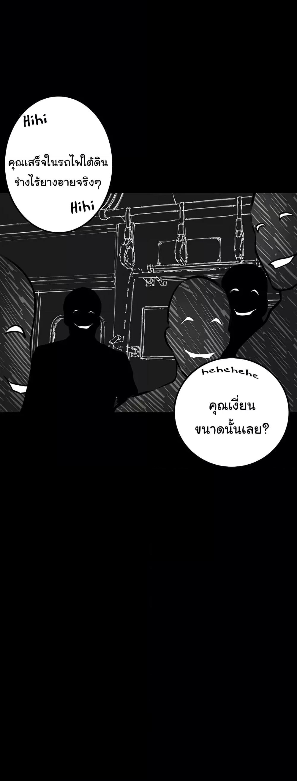 Doujin-Lc- อ่าน โดจิน มังฮวา เกาหลี ญี่ปุ่น จีน แปลไทย Story Corruption ตอนที่ 1 2 3 4 5 6 7 8 9 10 11 12 13 14 ฟรี ไม่มีโฆษณา อ่าน โดจิน Manhwa เกาหลี ญี่ปุ่น จีน เรามีครบ คัดมาให้เน้นๆ โดจิน 18+ รับประกันความฟินโดย  Doujin Lc