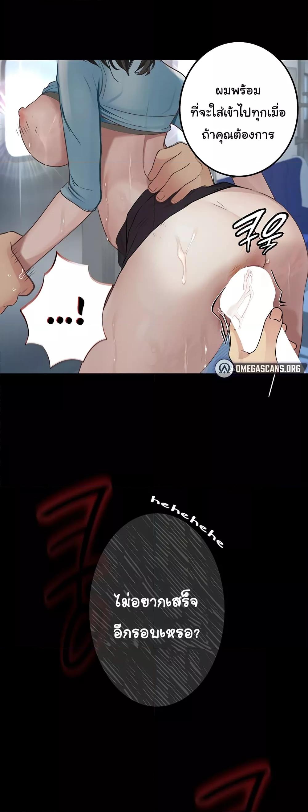 Doujin-Lc- อ่าน โดจิน มังฮวา เกาหลี ญี่ปุ่น จีน แปลไทย Story Corruption ตอนที่ 1 2 3 4 5 6 7 8 9 10 11 12 13 14 ฟรี ไม่มีโฆษณา อ่าน โดจิน Manhwa เกาหลี ญี่ปุ่น จีน เรามีครบ คัดมาให้เน้นๆ โดจิน 18+ รับประกันความฟินโดย  Doujin Lc