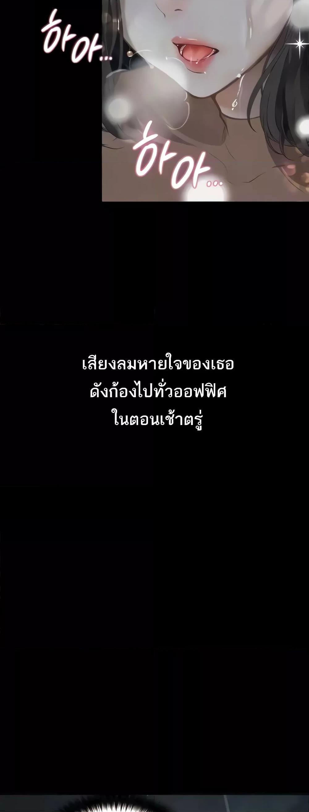 Doujin-Lc- อ่าน โดจิน มังฮวา เกาหลี ญี่ปุ่น จีน แปลไทย Story Corruption ตอนที่ 1 2 3 4 5 6 7 8 9 10 11 12 13 14 ฟรี ไม่มีโฆษณา อ่าน โดจิน Manhwa เกาหลี ญี่ปุ่น จีน เรามีครบ คัดมาให้เน้นๆ โดจิน 18+ รับประกันความฟินโดย  Doujin Lc