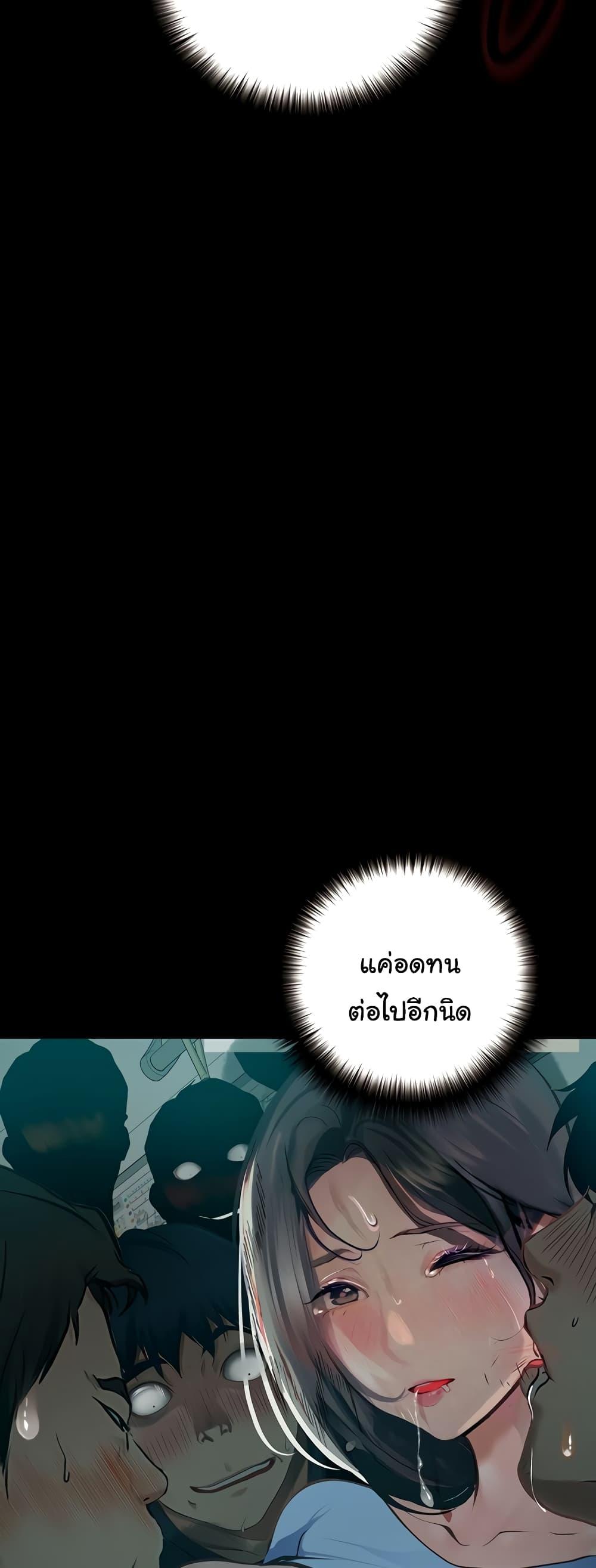 Doujin-Lc- อ่าน โดจิน มังฮวา เกาหลี ญี่ปุ่น จีน แปลไทย Story Corruption ตอนที่ 1 2 3 4 5 6 7 8 9 10 11 12 13 14 ฟรี ไม่มีโฆษณา อ่าน โดจิน Manhwa เกาหลี ญี่ปุ่น จีน เรามีครบ คัดมาให้เน้นๆ โดจิน 18+ รับประกันความฟินโดย  Doujin Lc