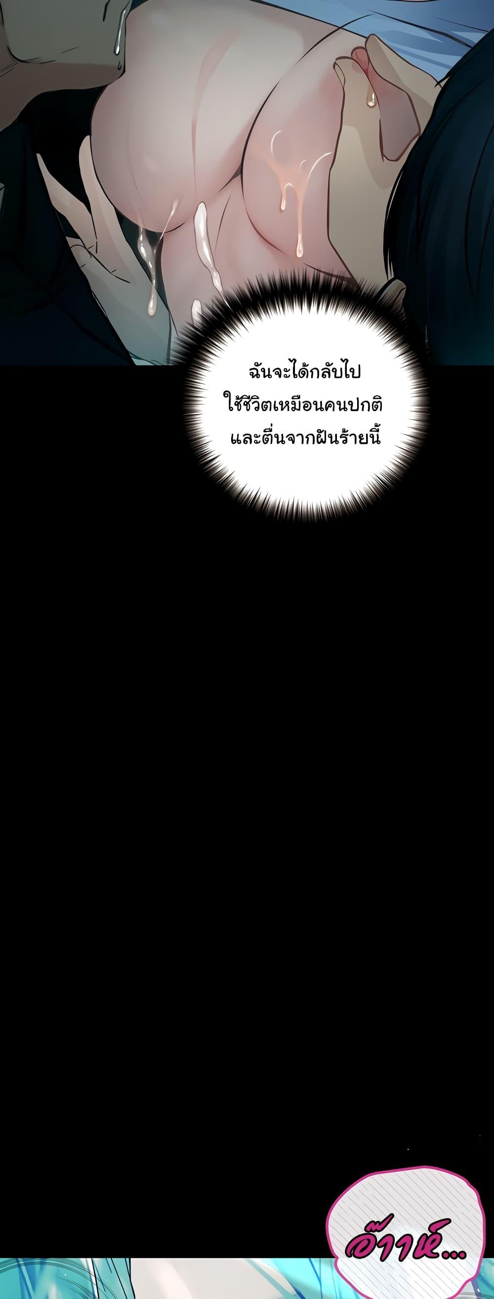 Doujin-Lc- อ่าน โดจิน มังฮวา เกาหลี ญี่ปุ่น จีน แปลไทย Story Corruption ตอนที่ 1 2 3 4 5 6 7 8 9 10 11 12 13 14 ฟรี ไม่มีโฆษณา อ่าน โดจิน Manhwa เกาหลี ญี่ปุ่น จีน เรามีครบ คัดมาให้เน้นๆ โดจิน 18+ รับประกันความฟินโดย  Doujin Lc